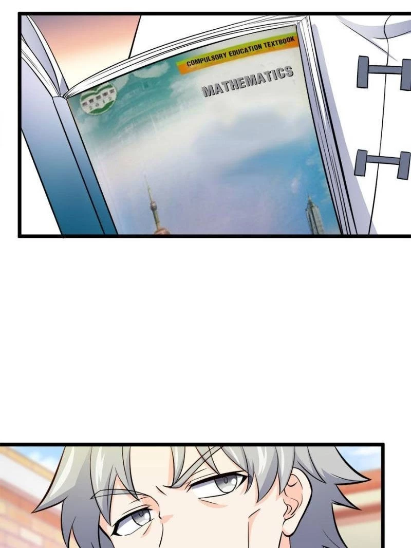 Spare Me, Great Lord! Chapter 55 - 61