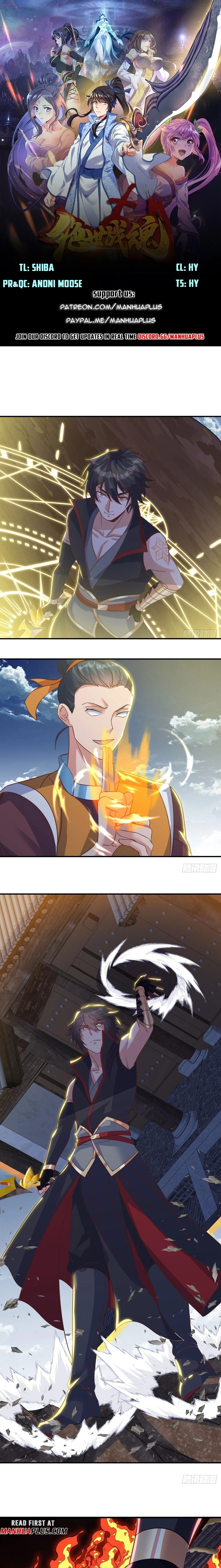 Peerless Battle Spirit Chapter 598 - 1