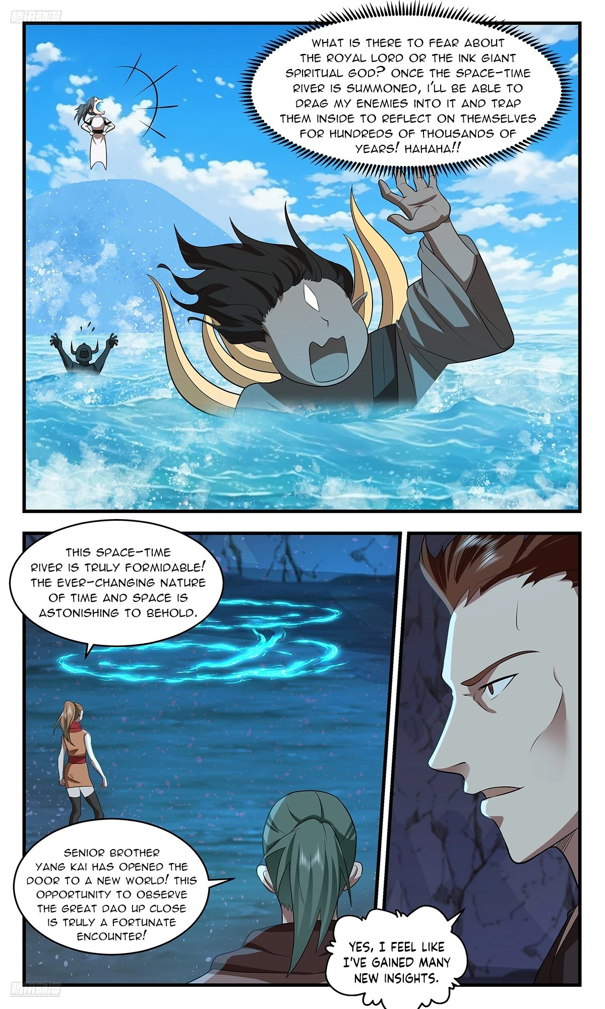 Martial Peak Chapter 3529 - 4