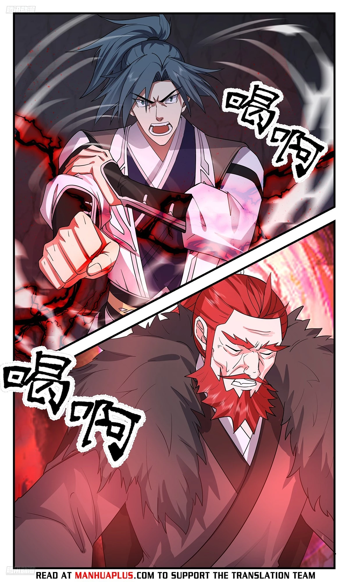 Martial Peak Chapter 3529 - 8