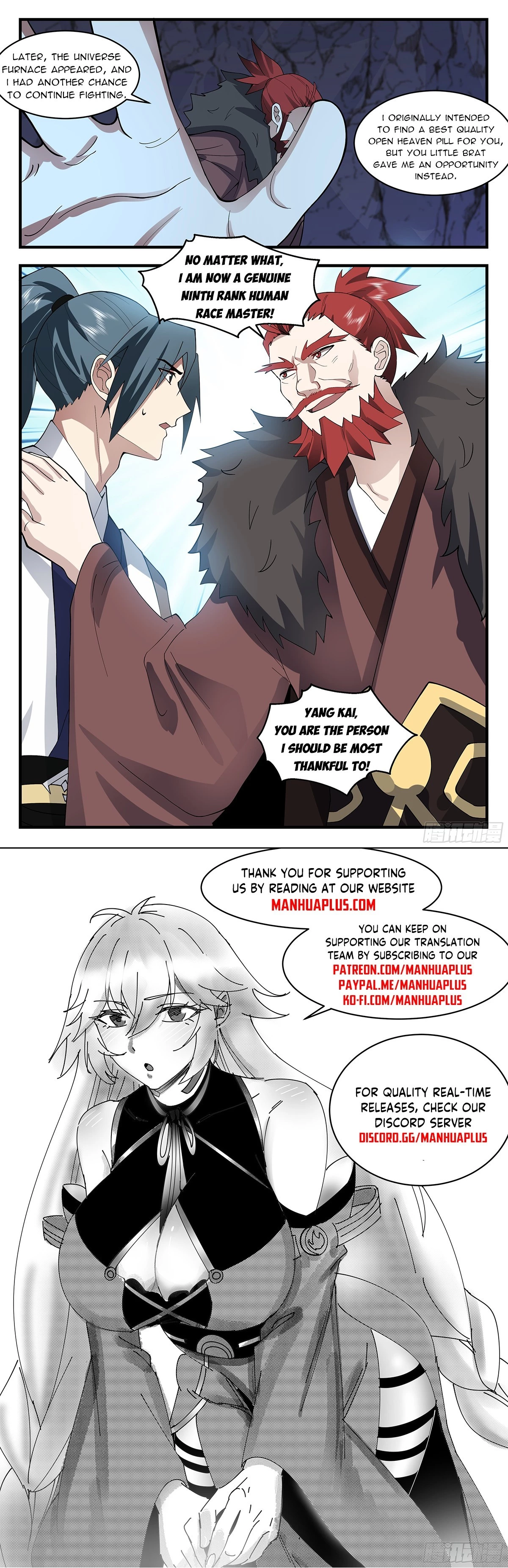 Martial Peak Chapter 3529 - 12