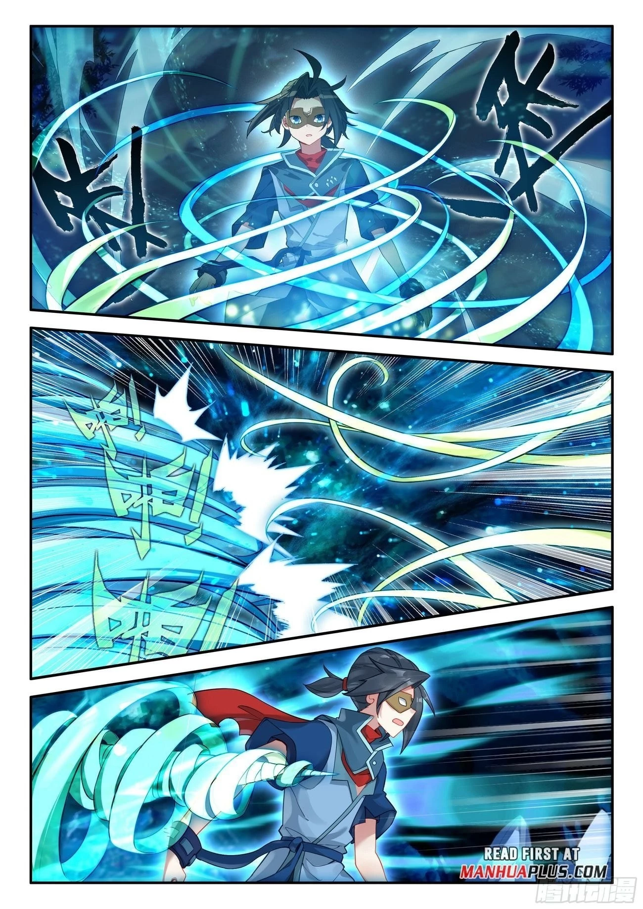 Soul Land V Chapter 142 - 3