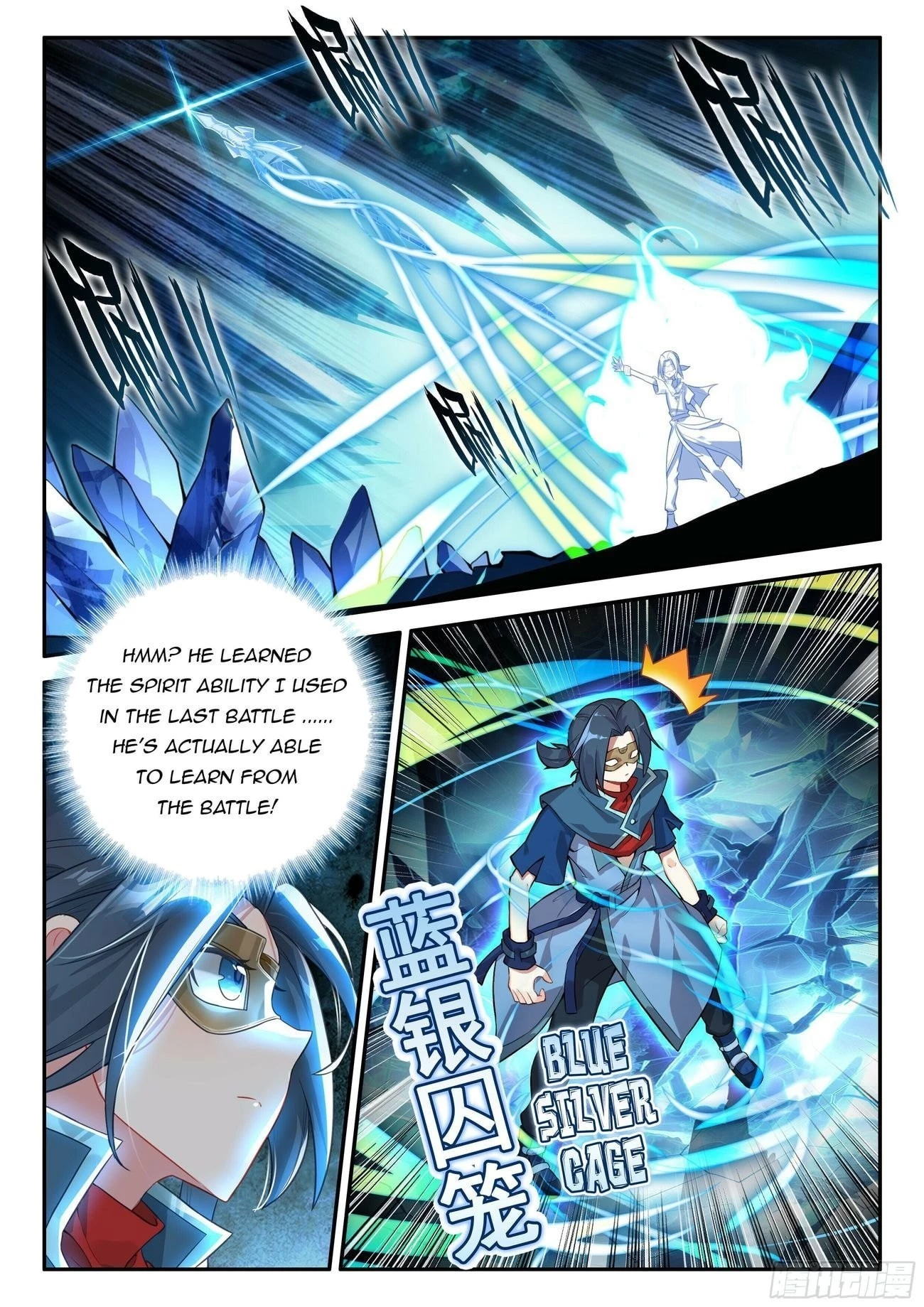 Soul Land V Chapter 142 - 10