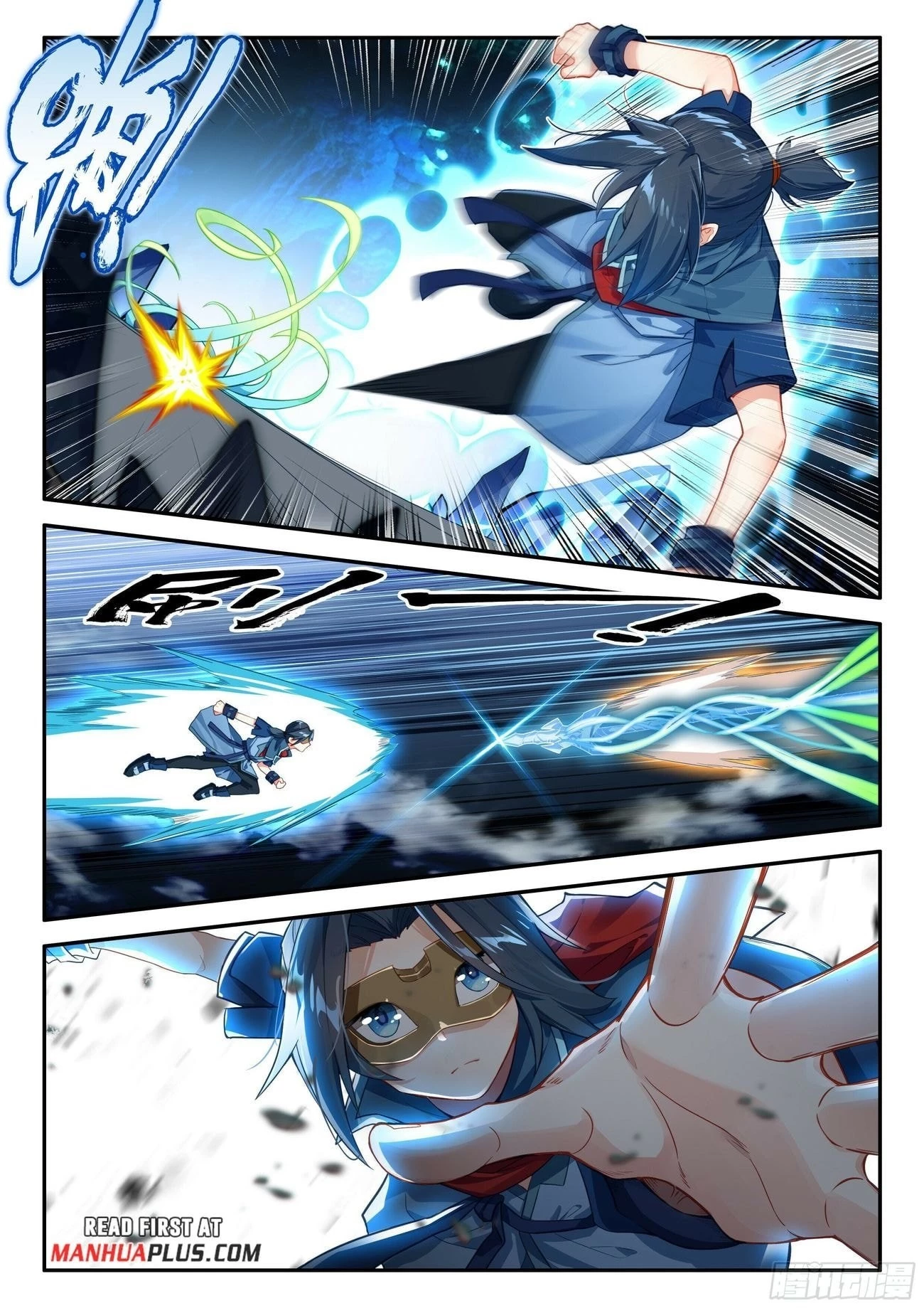 Soul Land V Chapter 142 - 11