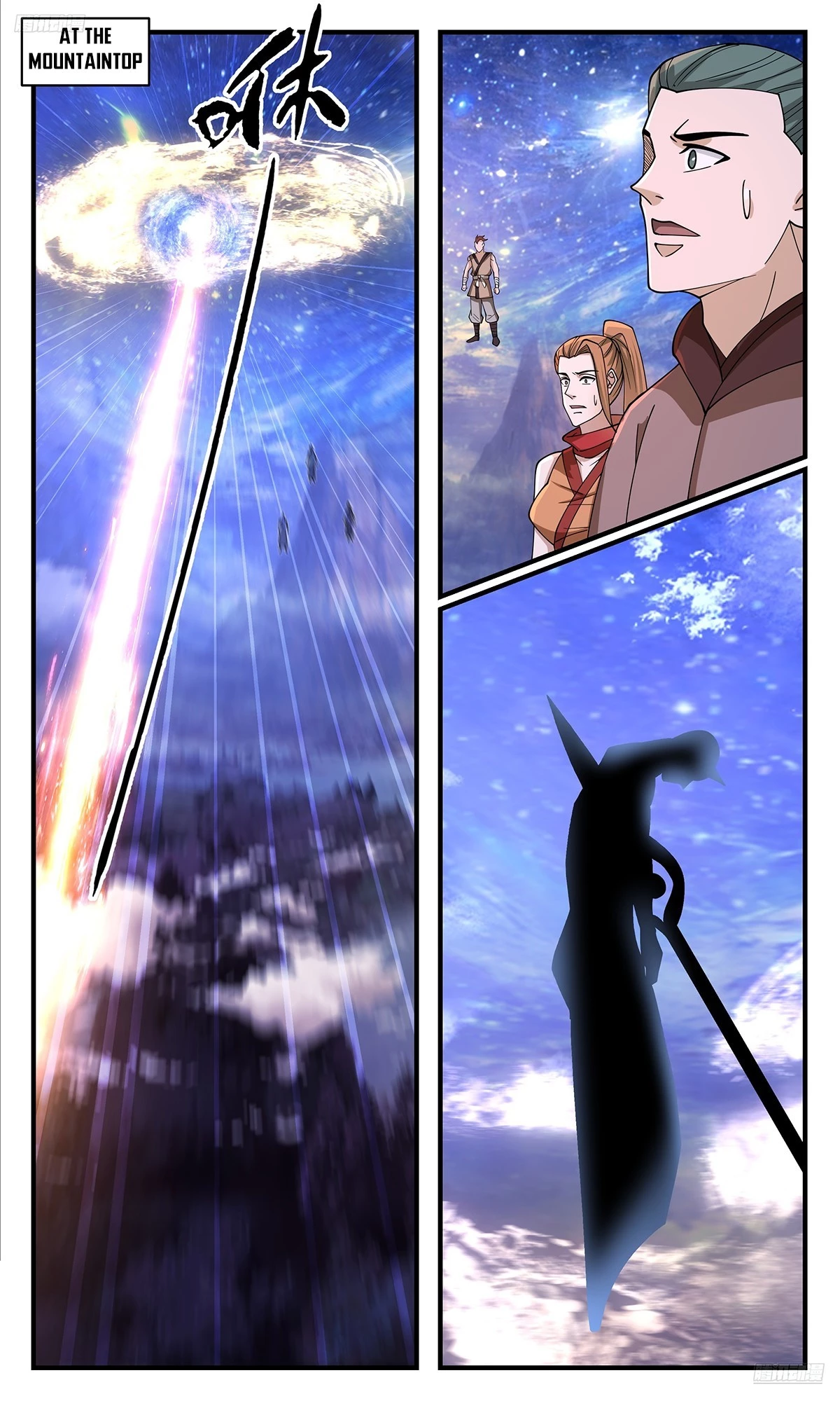 Martial Peak Chapter 3533 - 6