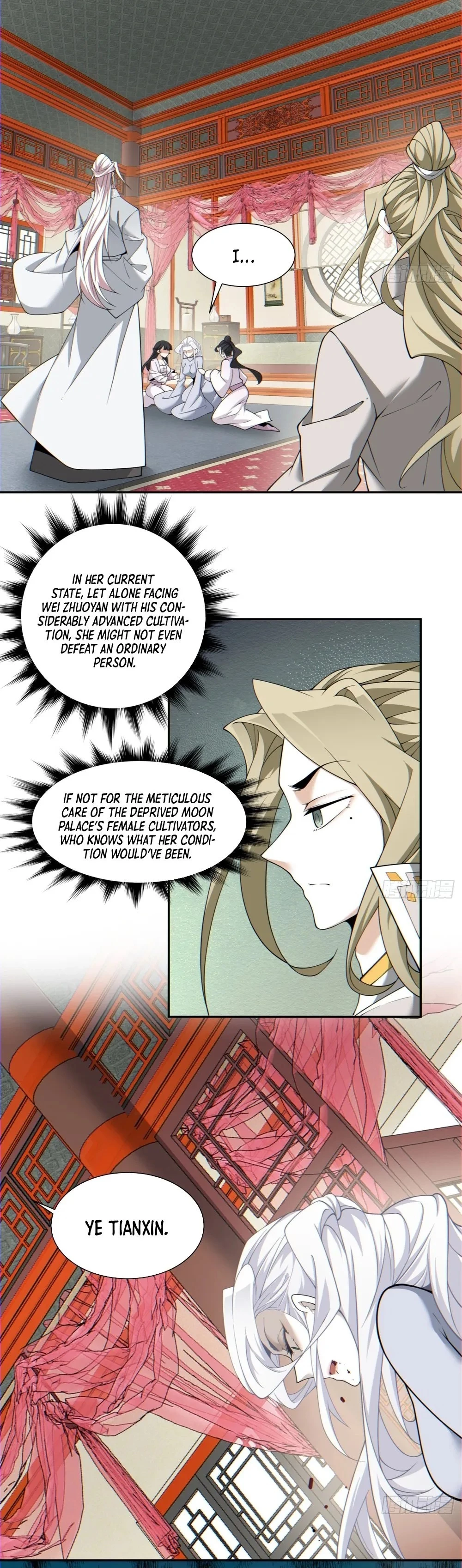 My Disciples Are All Big Villains Chapter 118 - 11