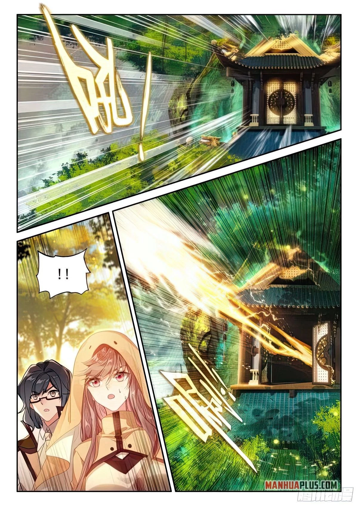 Soul Land IV Chapter 428 - 6