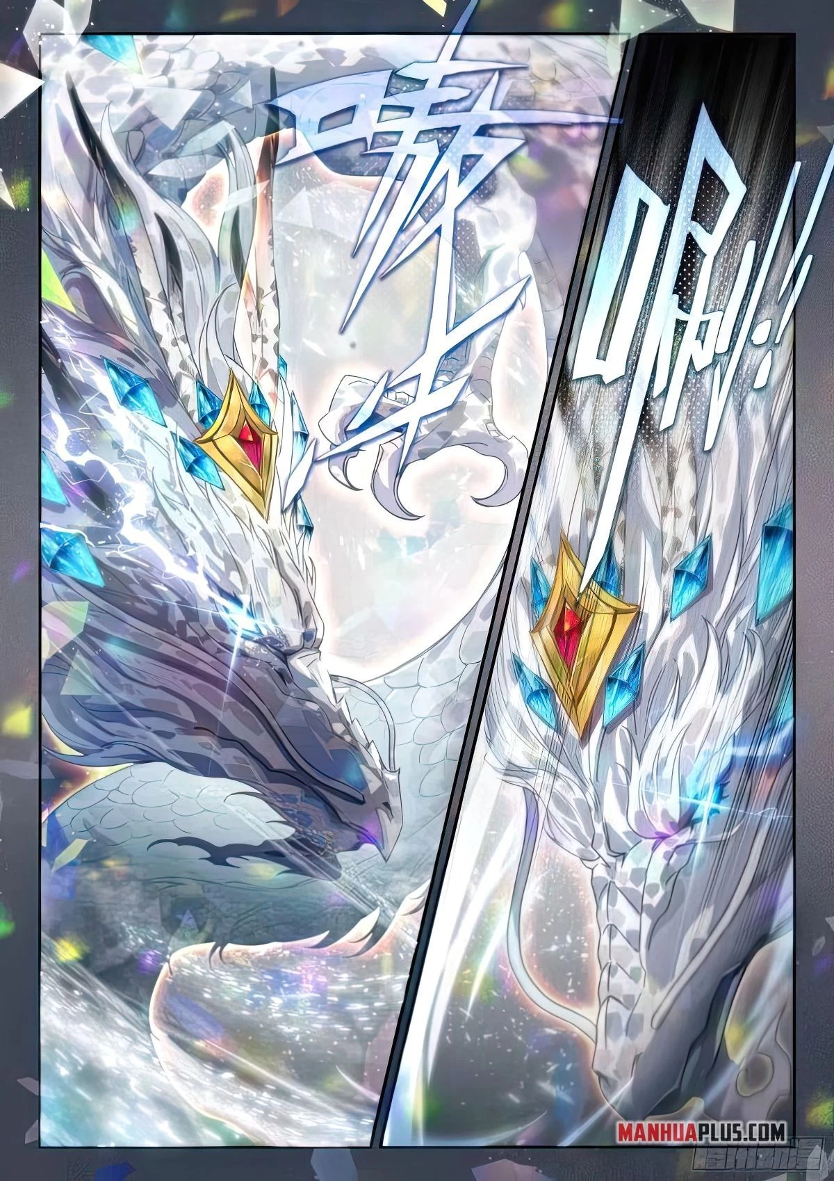 Soul Land IV Chapter 428 - 7