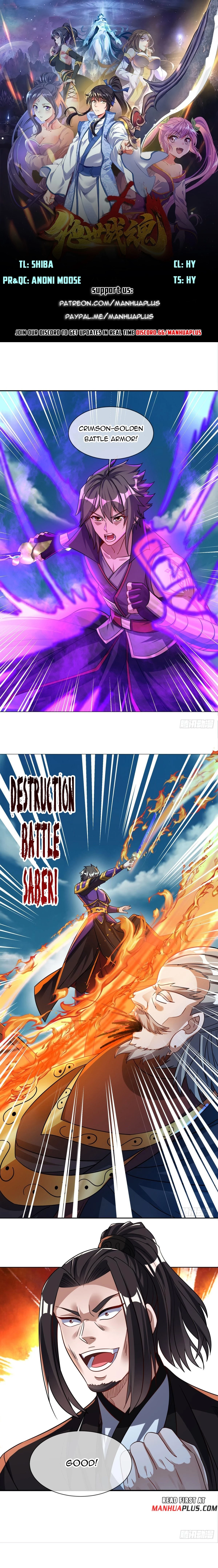 Peerless Battle Spirit Chapter 600 - 1