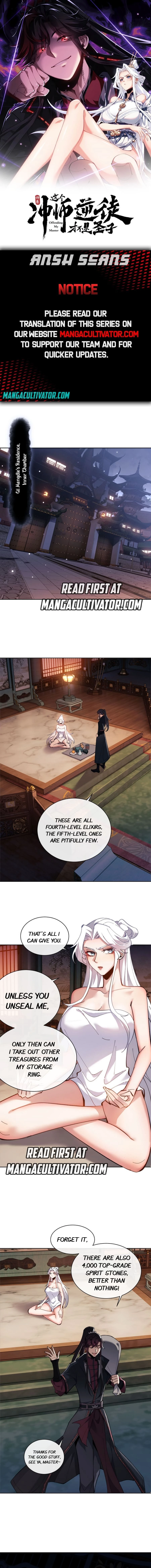 Master: This Villainous Disciple Is Not The Holy Child Chapter 5 - 1