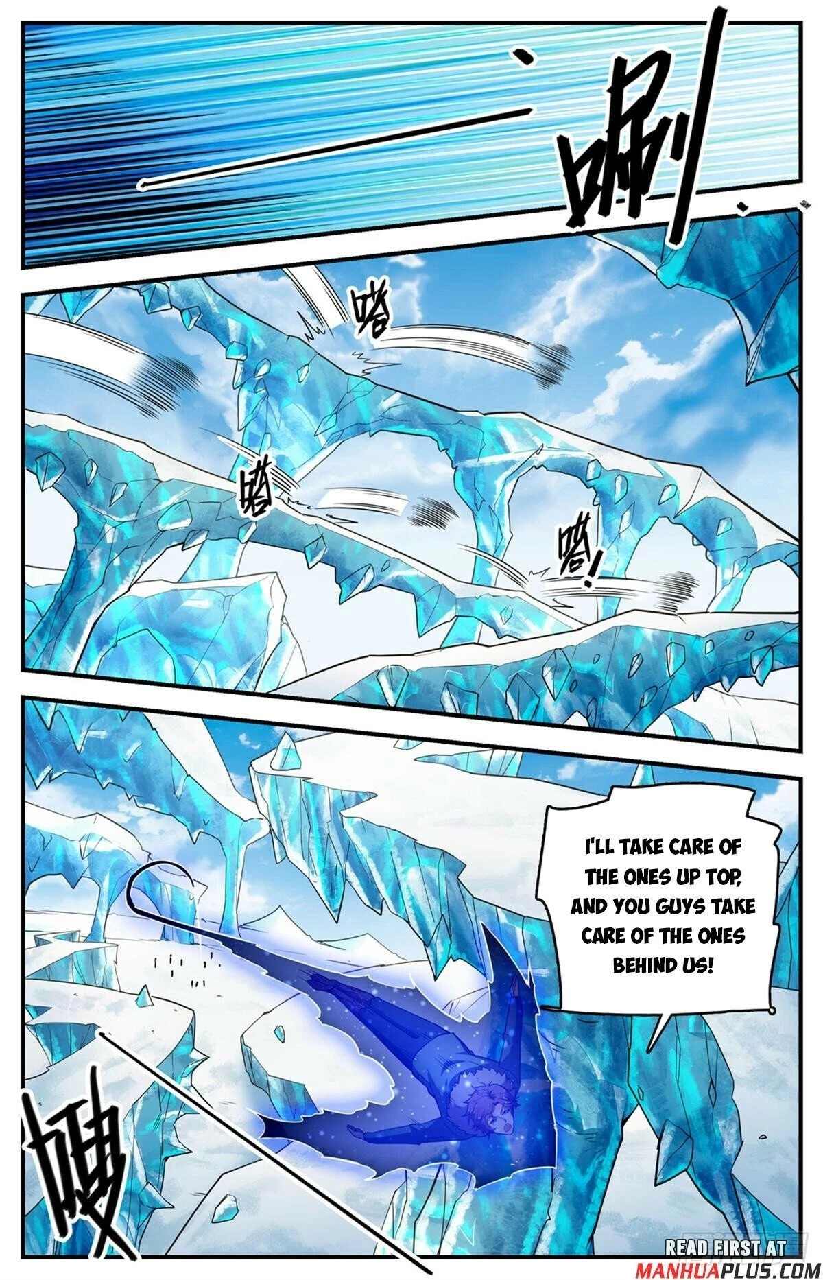Versatile Mage Chapter 1082 - 11