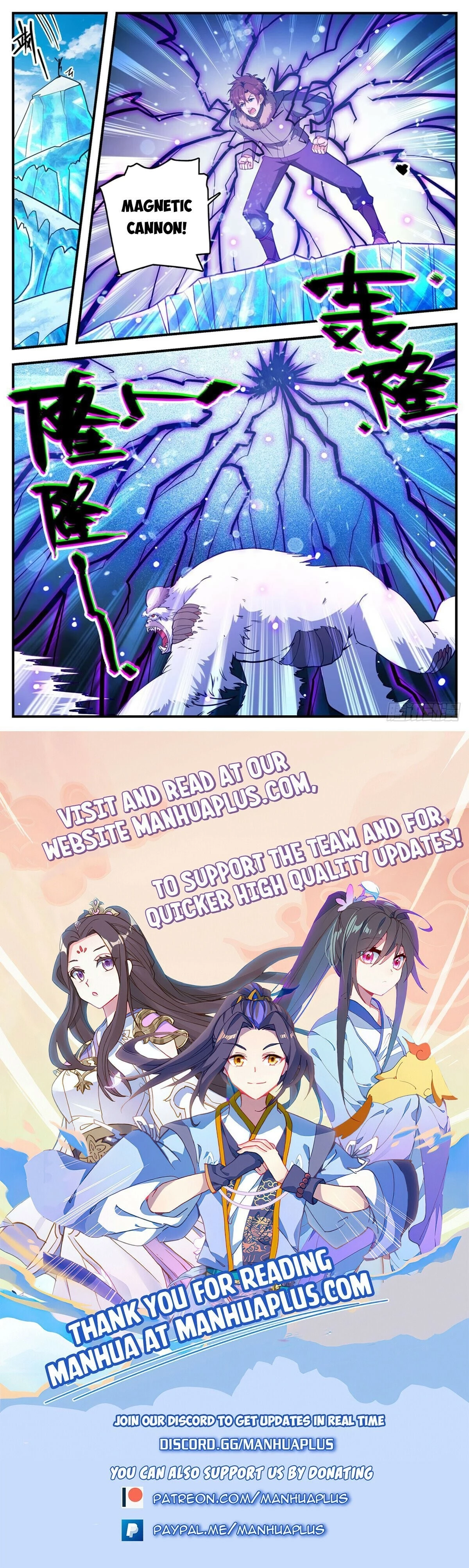 Versatile Mage Chapter 1082 - 12