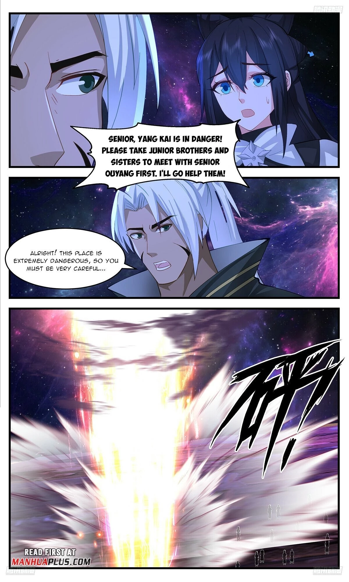 Martial Peak Chapter 3540 - 7