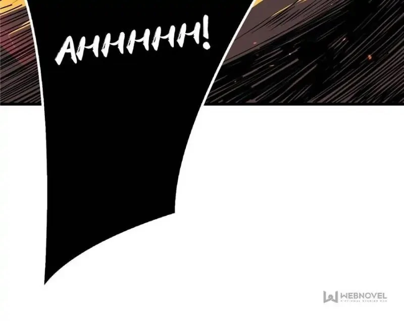 It Starts With a Kingpin Account Chapter 3 - 58