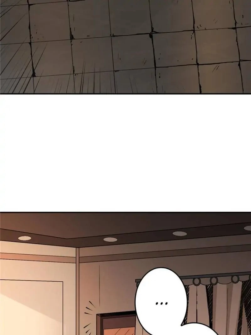 It Starts With a Kingpin Account Chapter 4 - 41