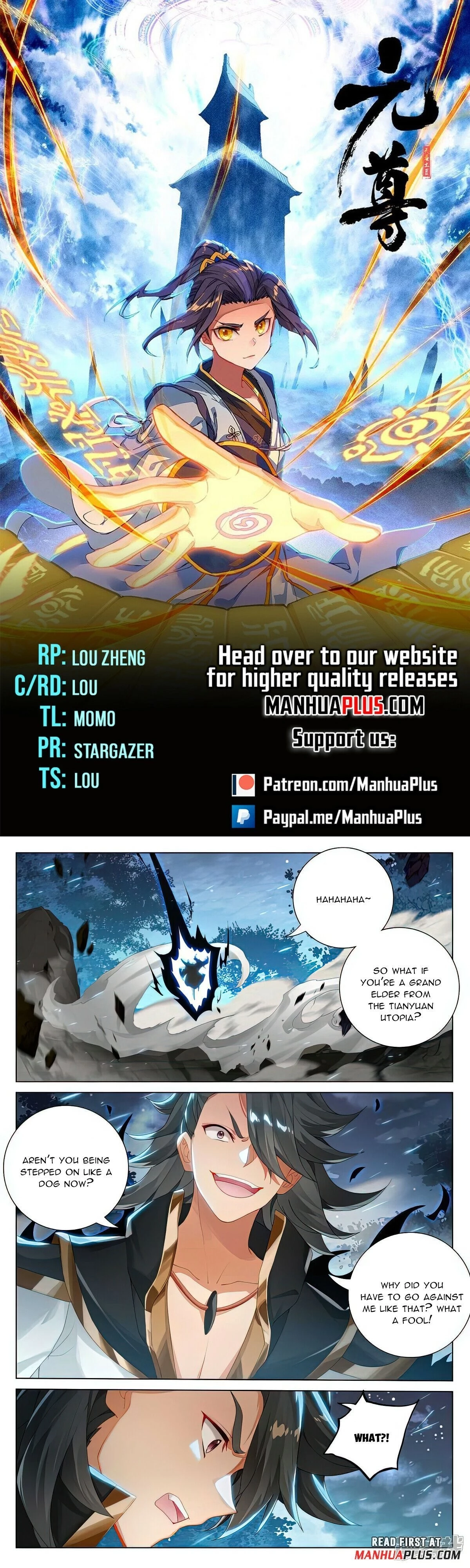 Yuan Zun Chapter 526 - 1