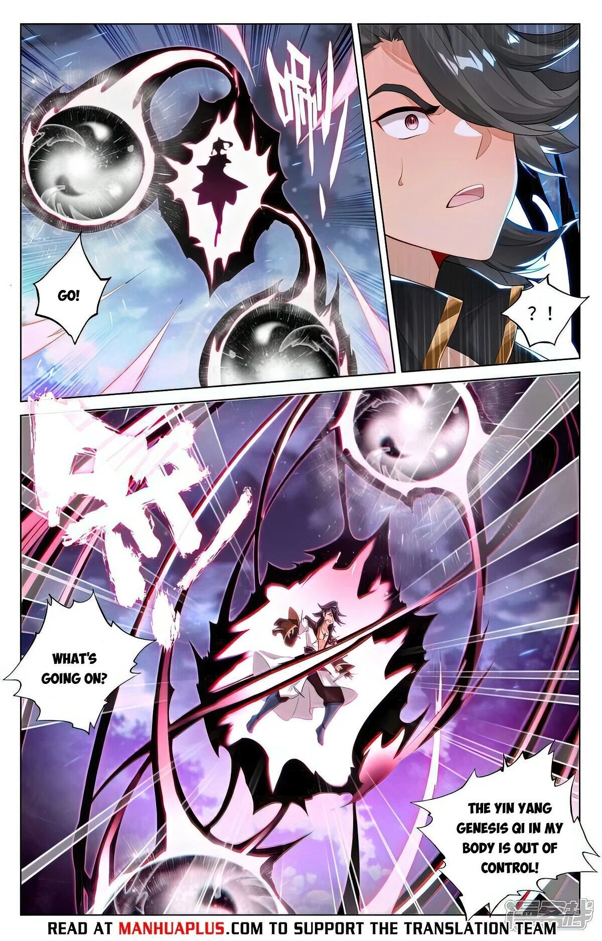 Yuan Zun Chapter 526 - 6