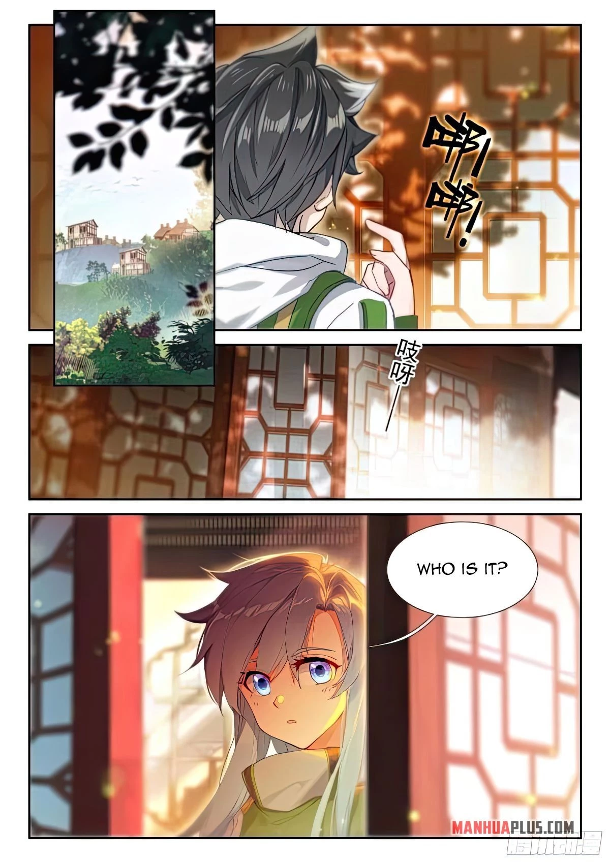 Soul Land IV Chapter 429.5 - 8