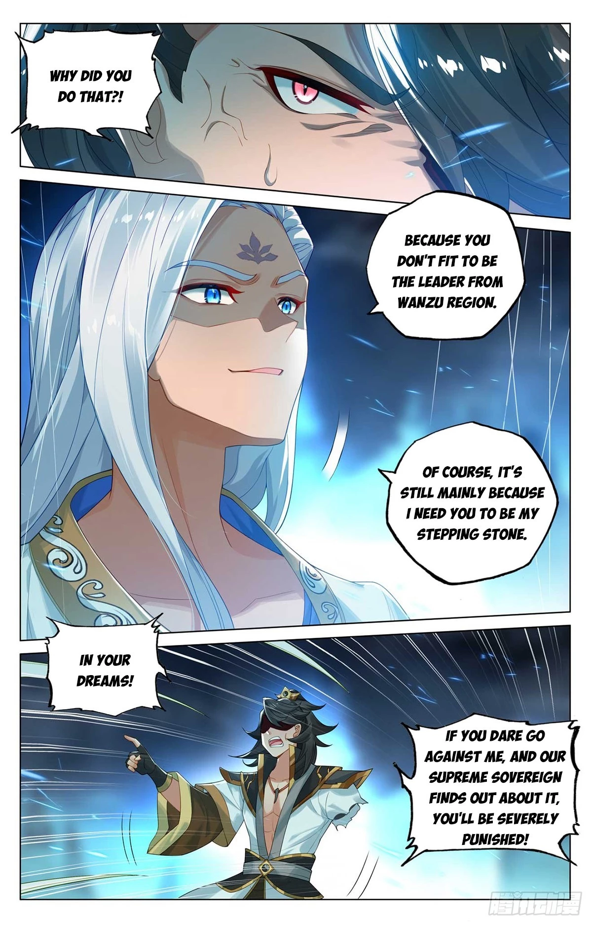 Yuan Zun Chapter 527 - 4