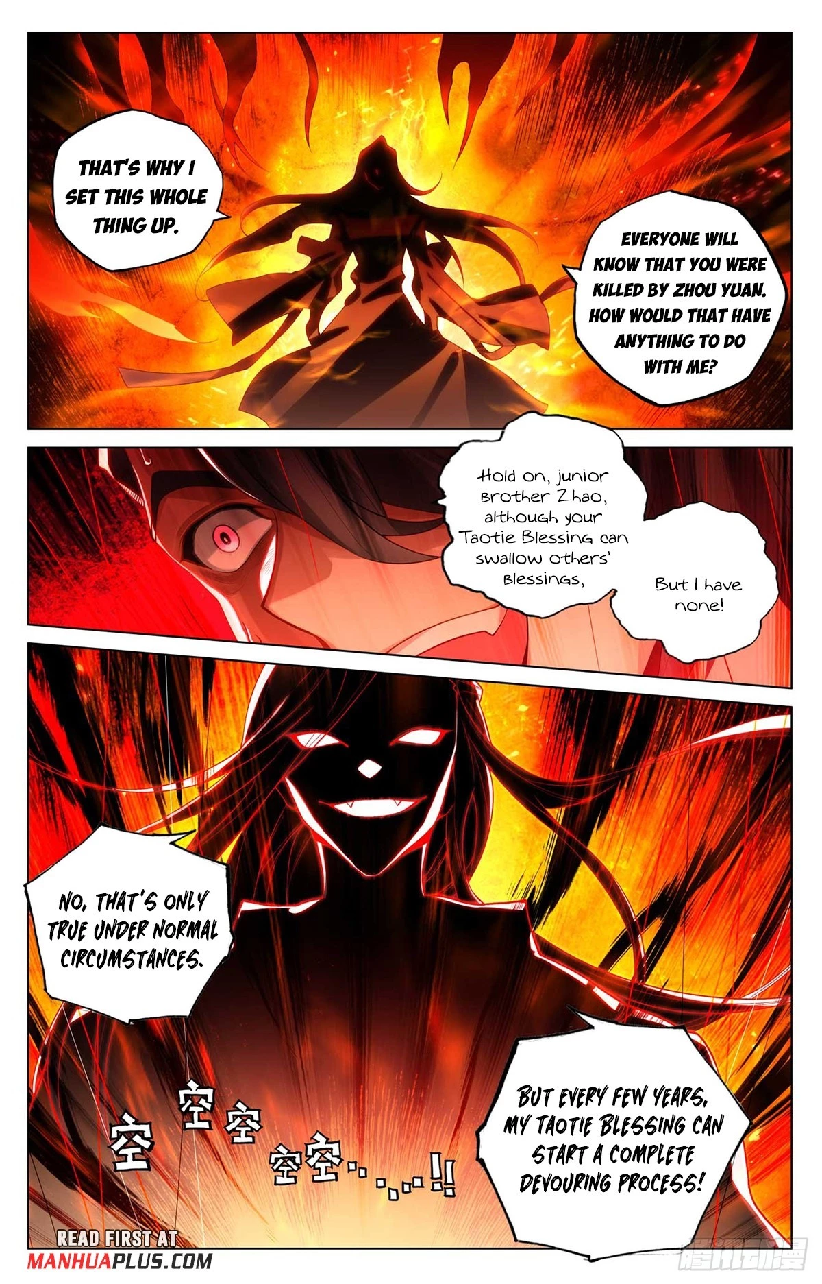 Yuan Zun Chapter 527 - 5