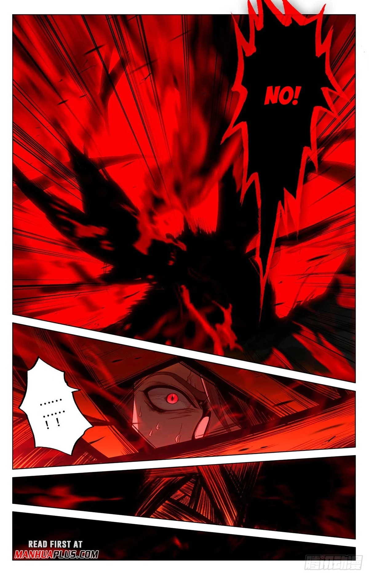 Yuan Zun Chapter 527 - 7