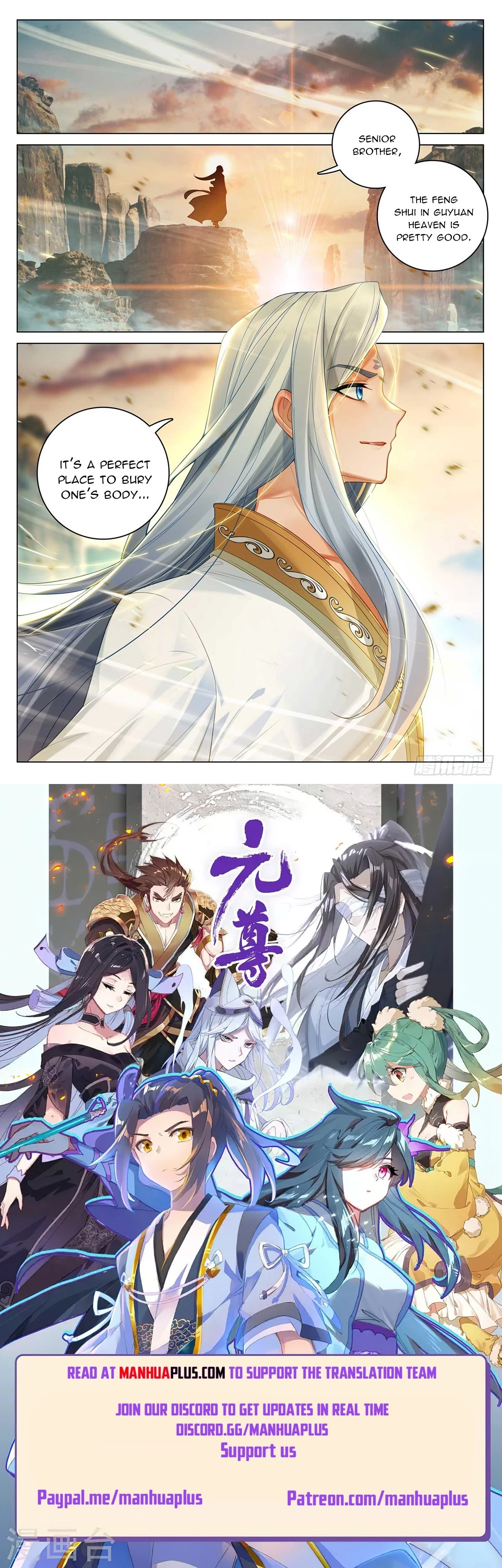 Yuan Zun Chapter 527 - 8
