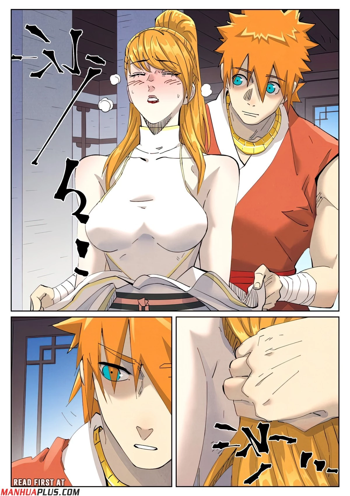 Tales Of Demons And Gods Chapter 444.6 - 2