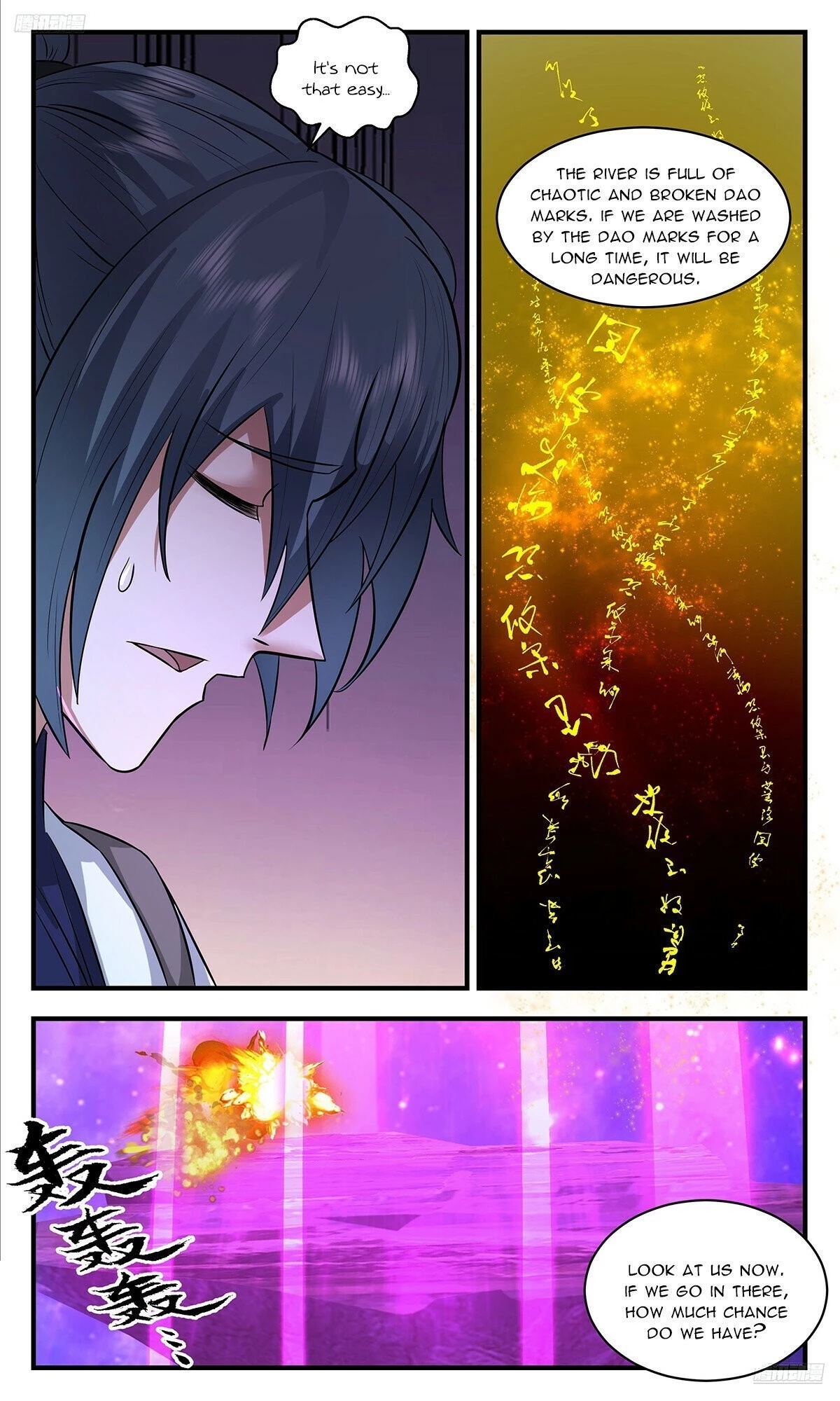 Martial Peak Chapter 3545 - 6