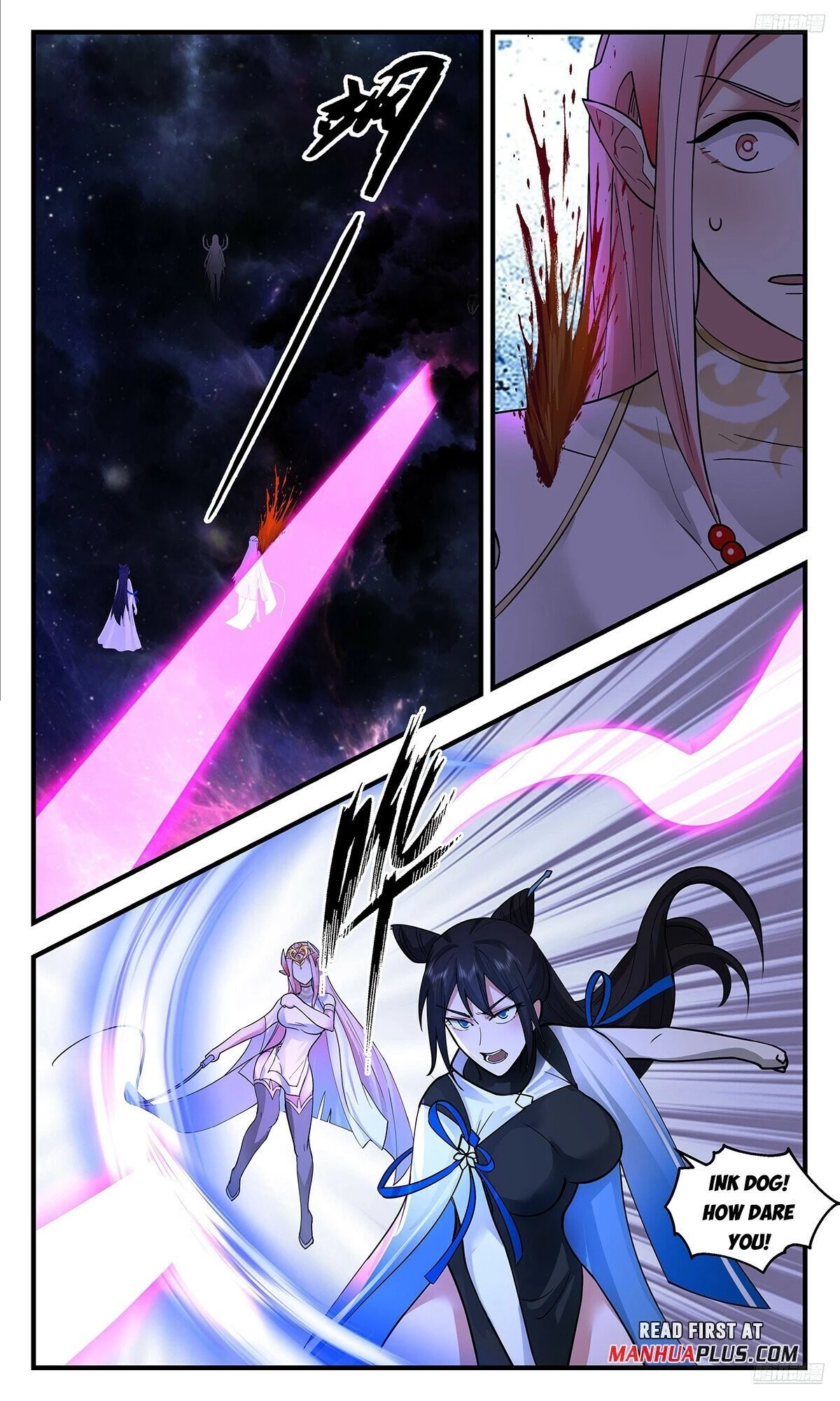 Martial Peak Chapter 3545 - 9