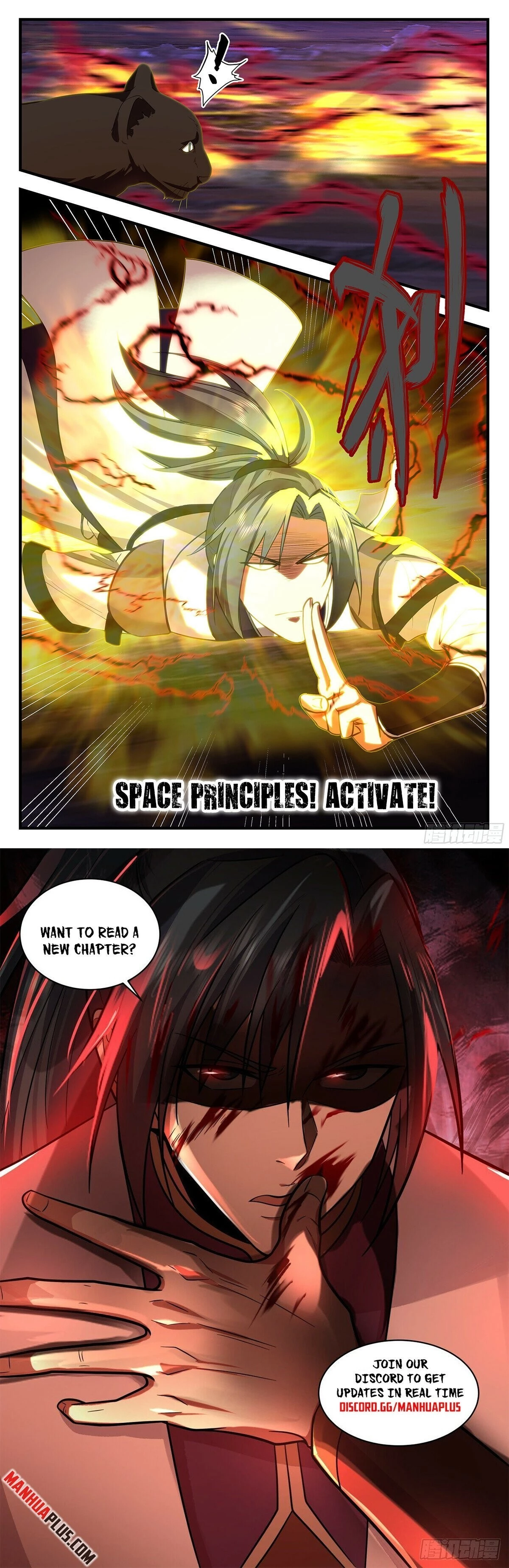 Martial Peak Chapter 3545 - 12