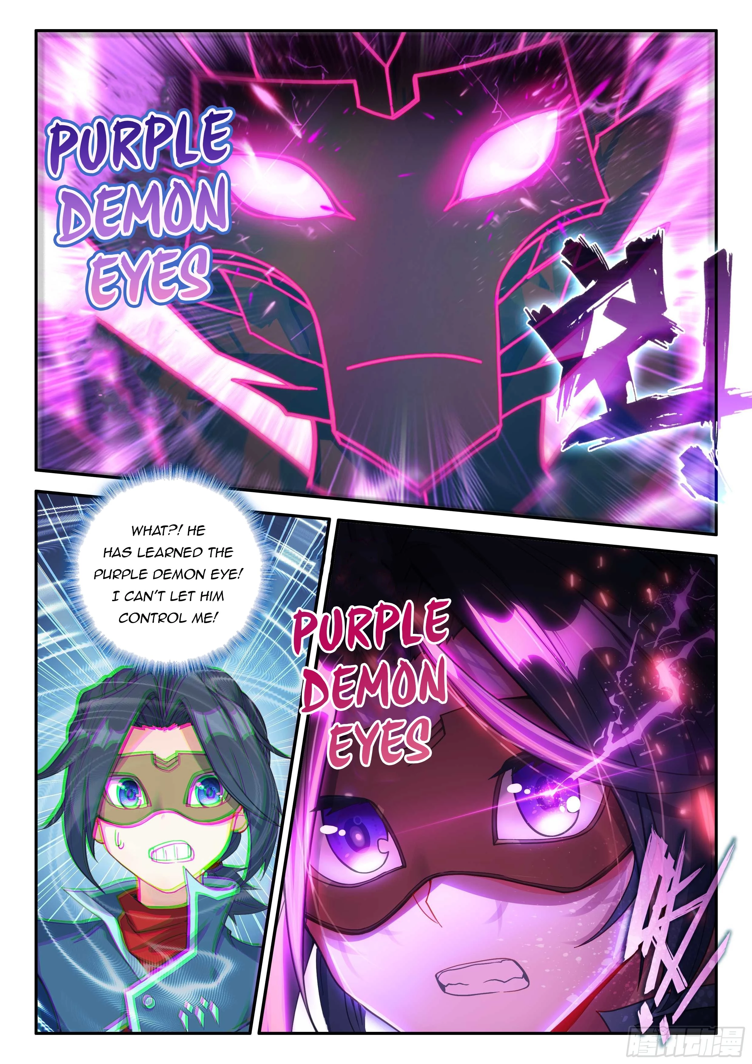 Soul Land V Chapter 146 - 14