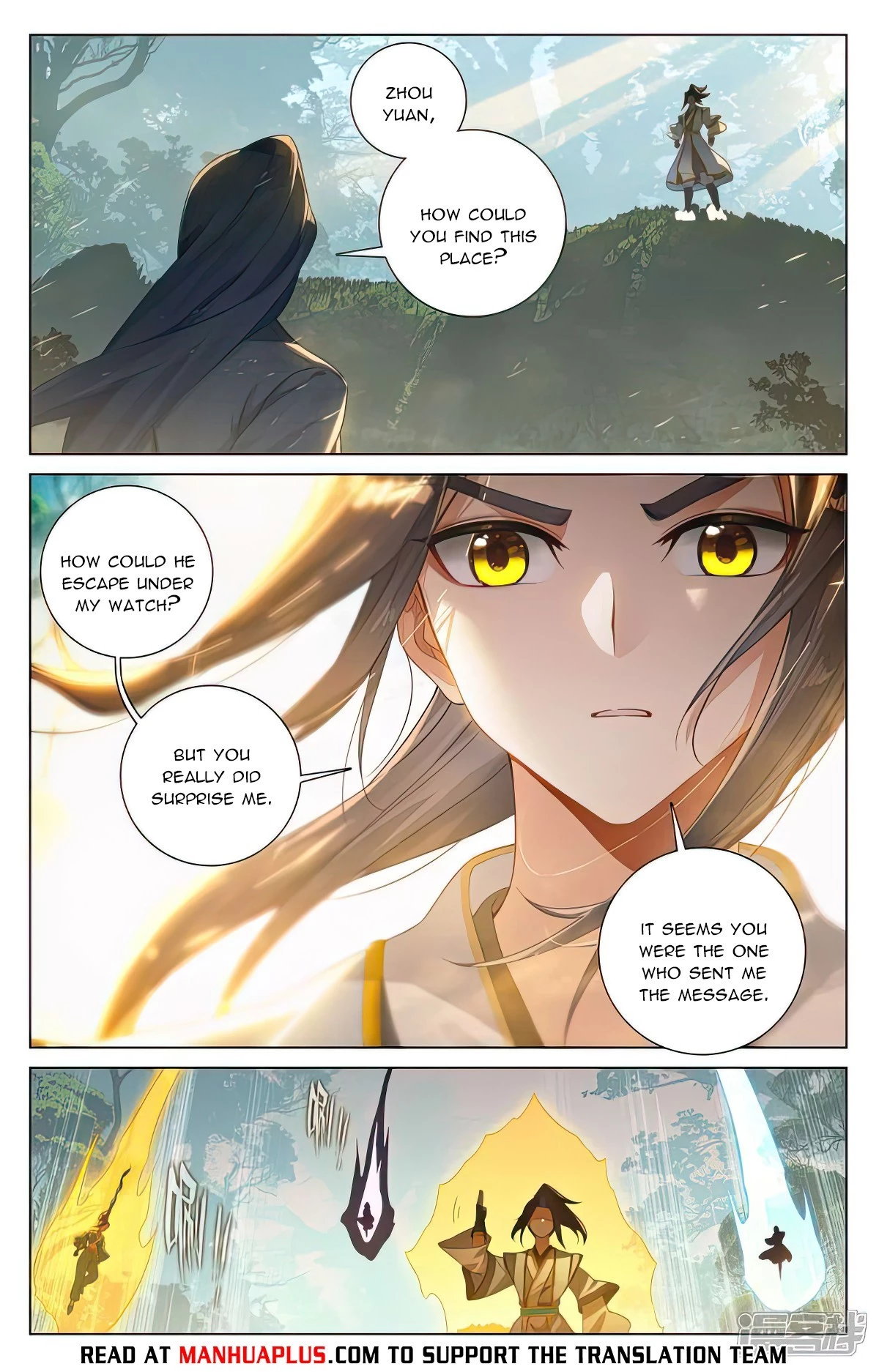 Yuan Zun Chapter 527.5 - 2