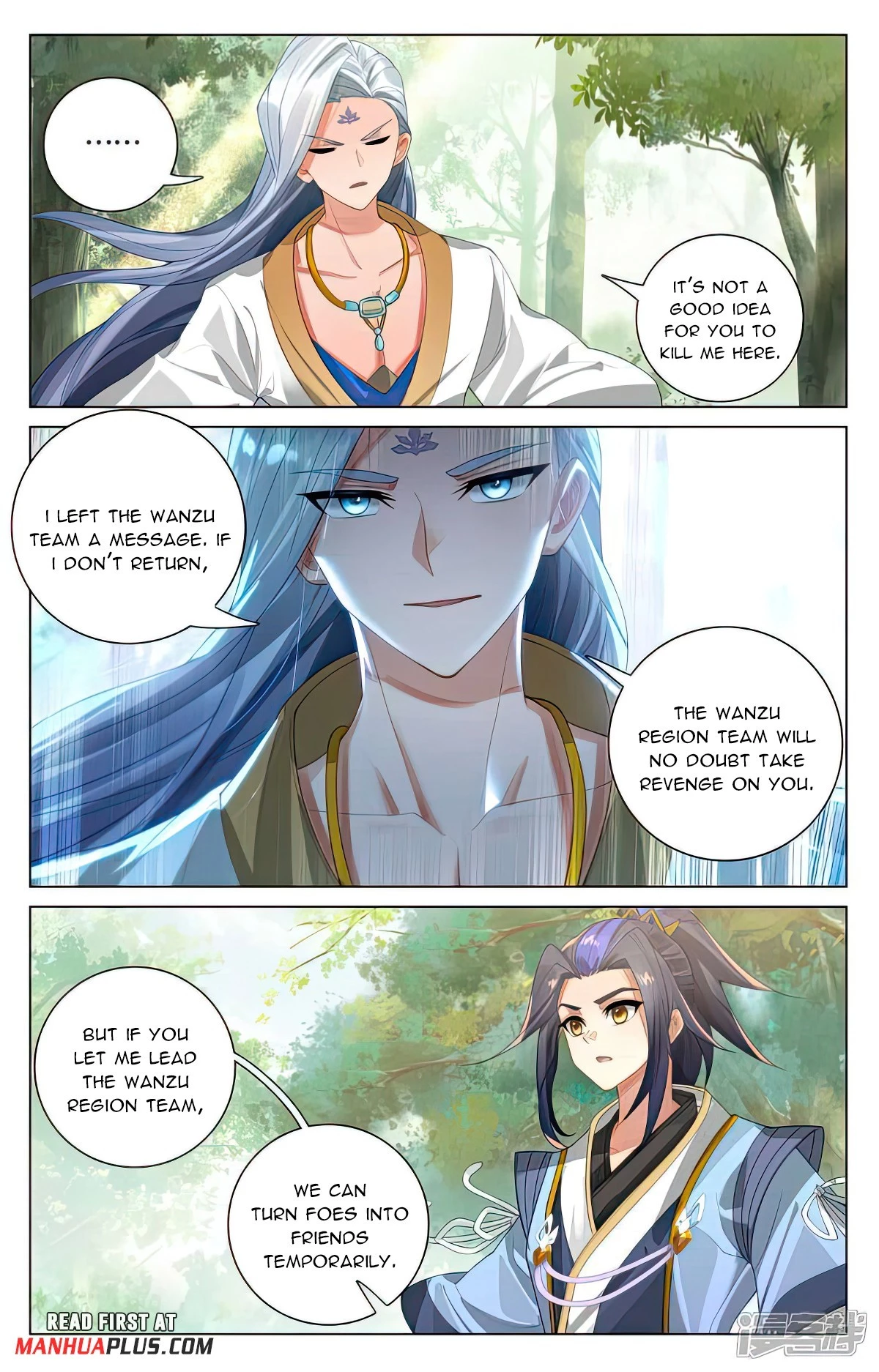 Yuan Zun Chapter 527.5 - 3