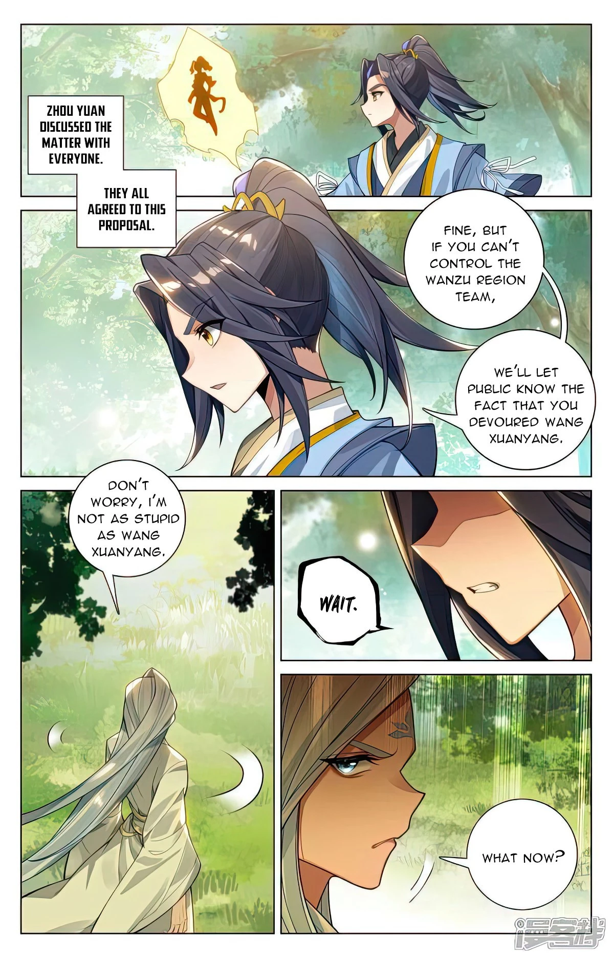 Yuan Zun Chapter 527.5 - 4