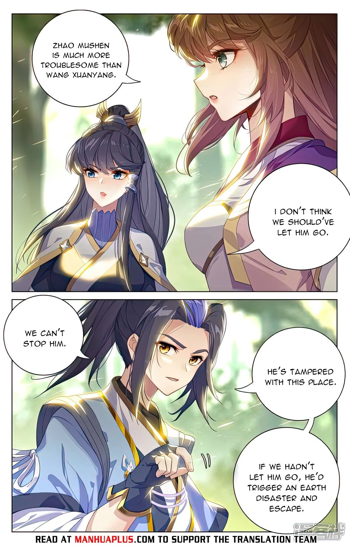 Yuan Zun Chapter 527.5 - 6