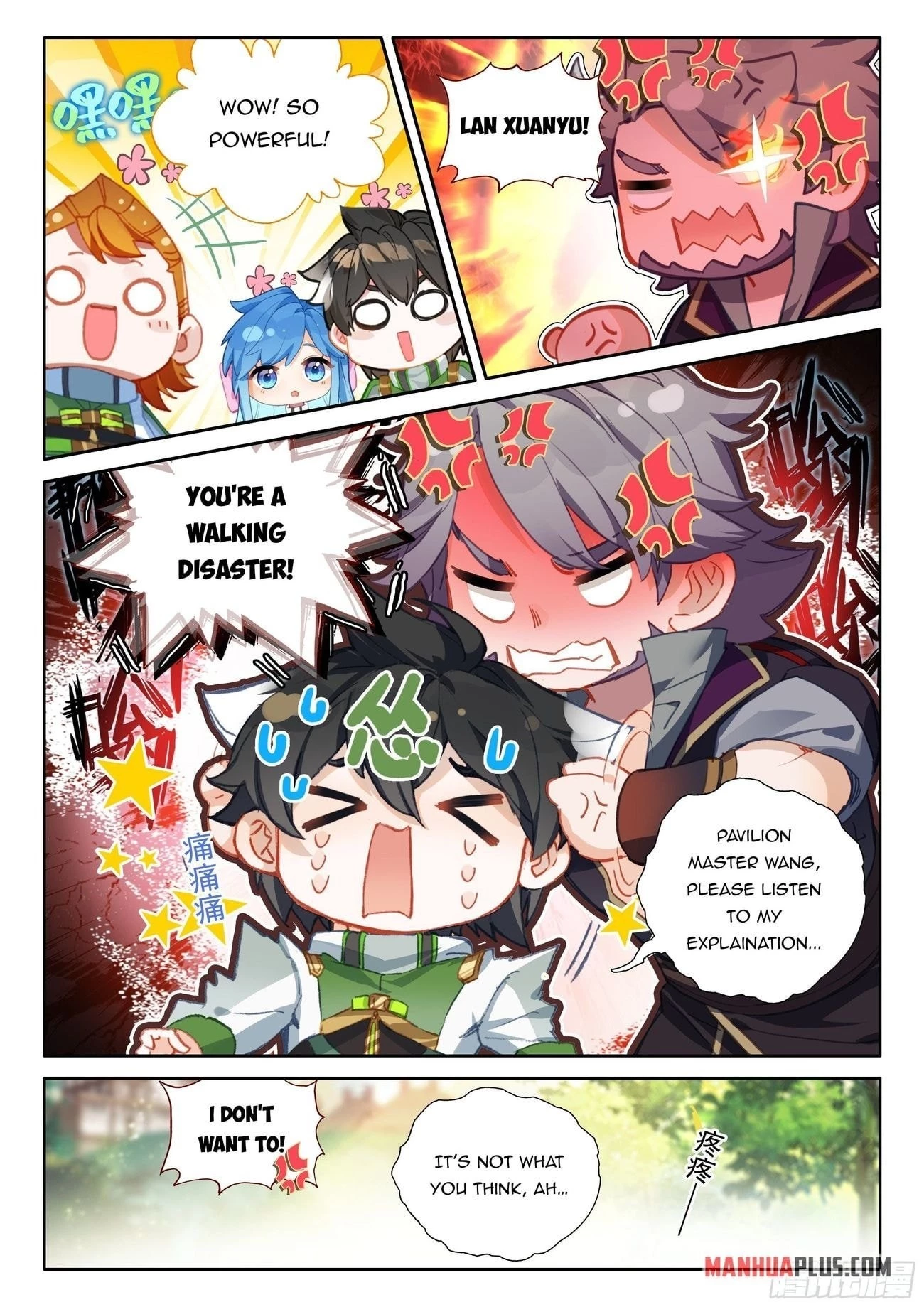 Soul Land IV Chapter 431 - 3