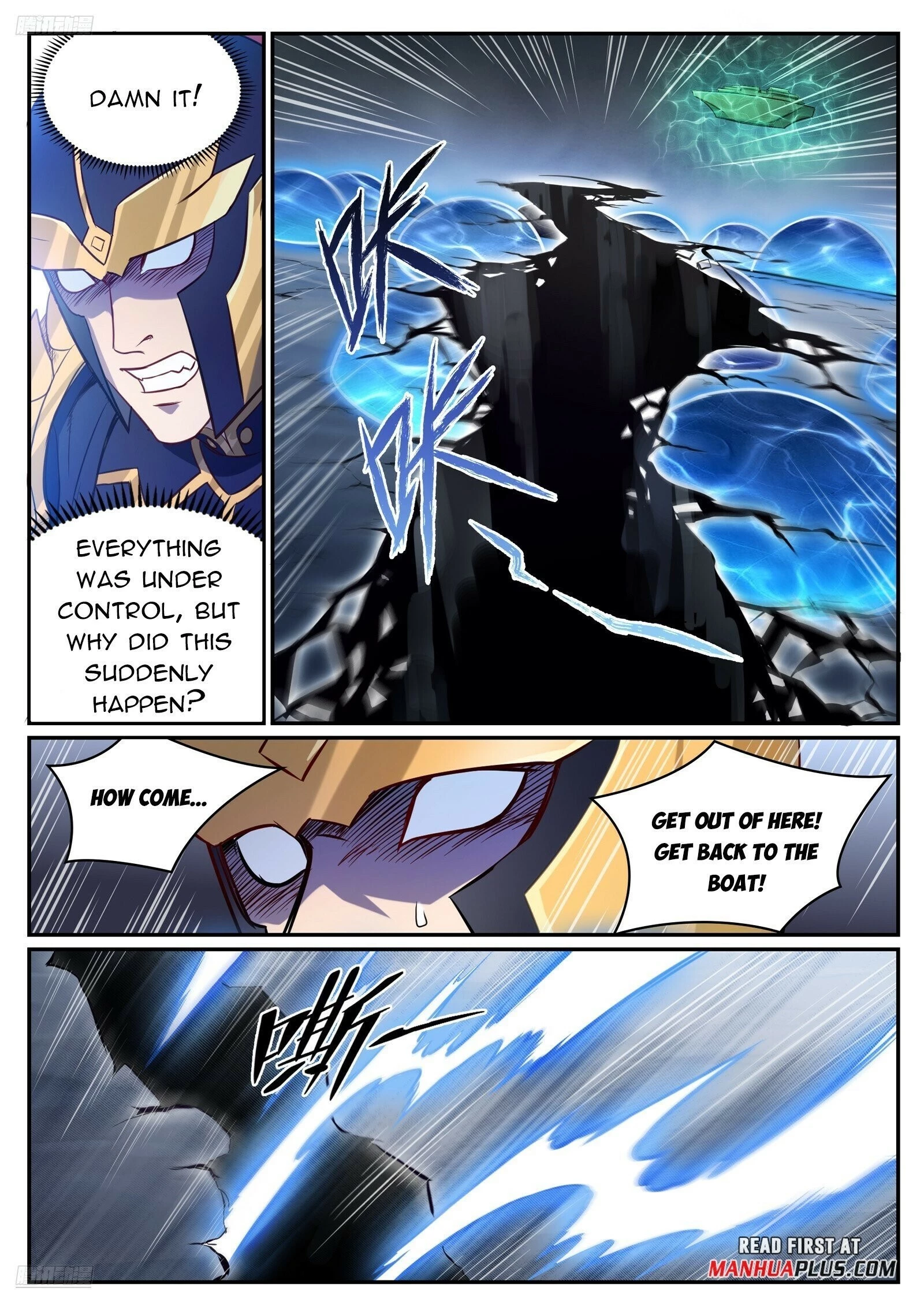 Apotheosis Chapter 1116 - 2