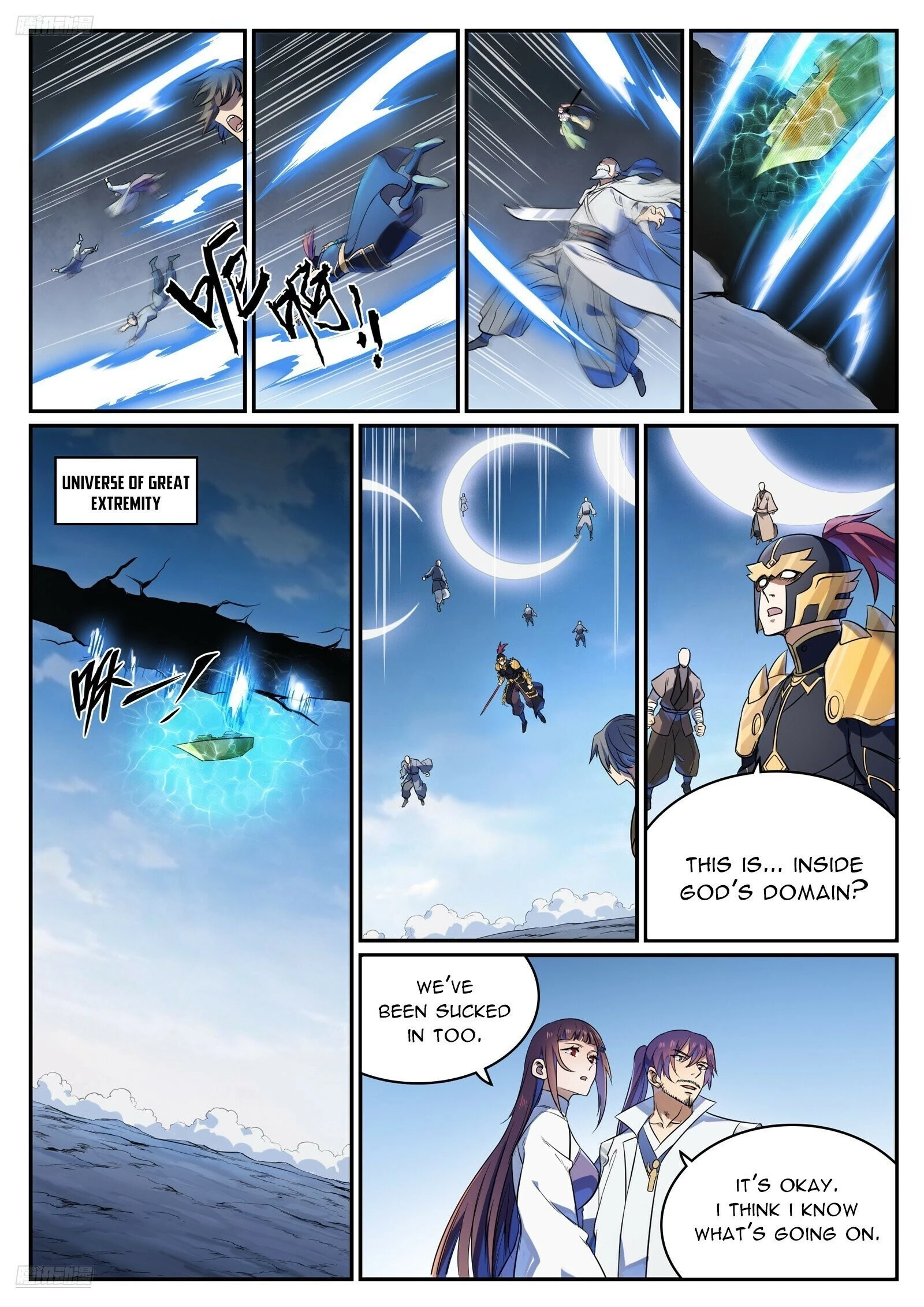 Apotheosis Chapter 1116 - 3