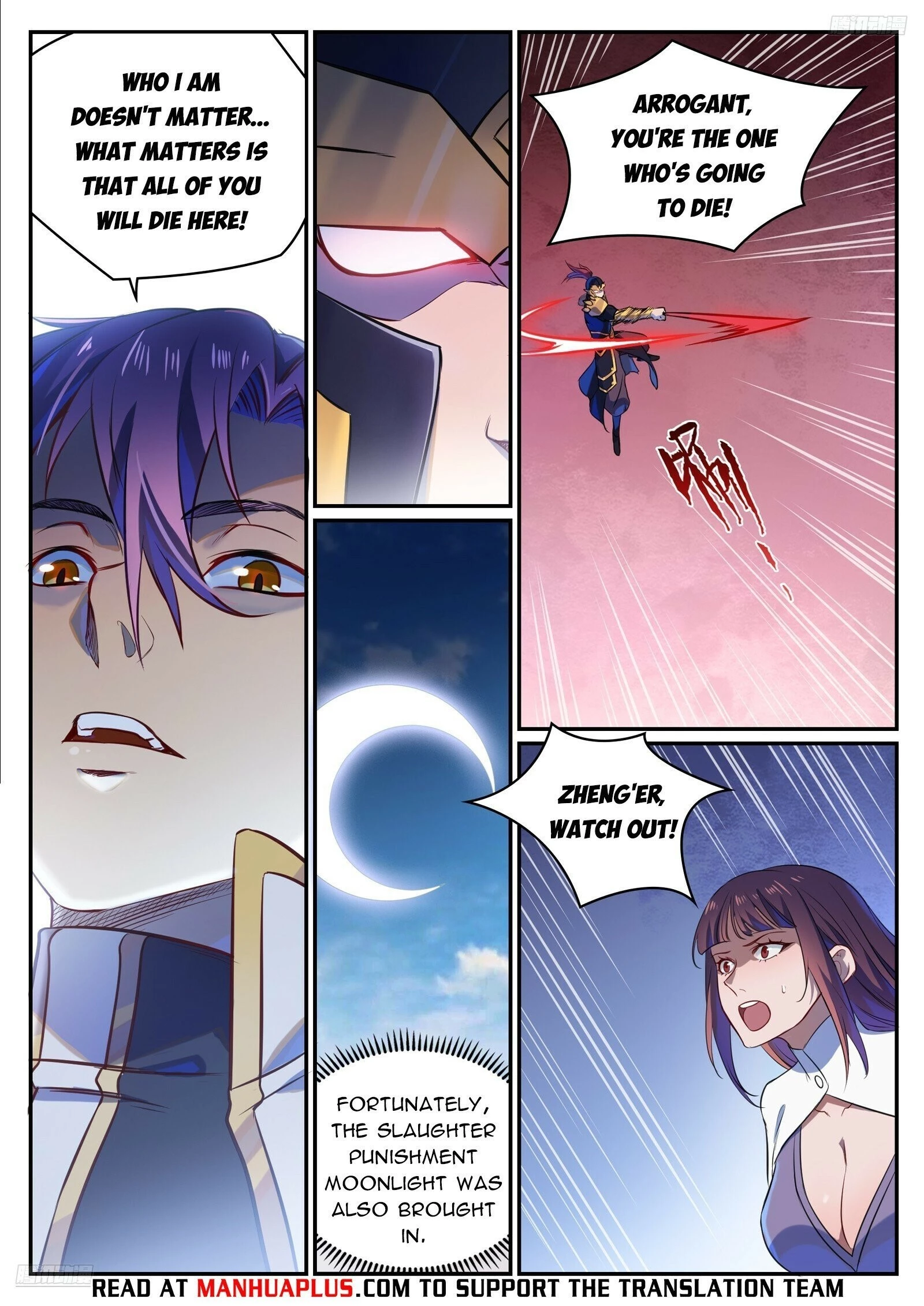 Apotheosis Chapter 1116 - 5