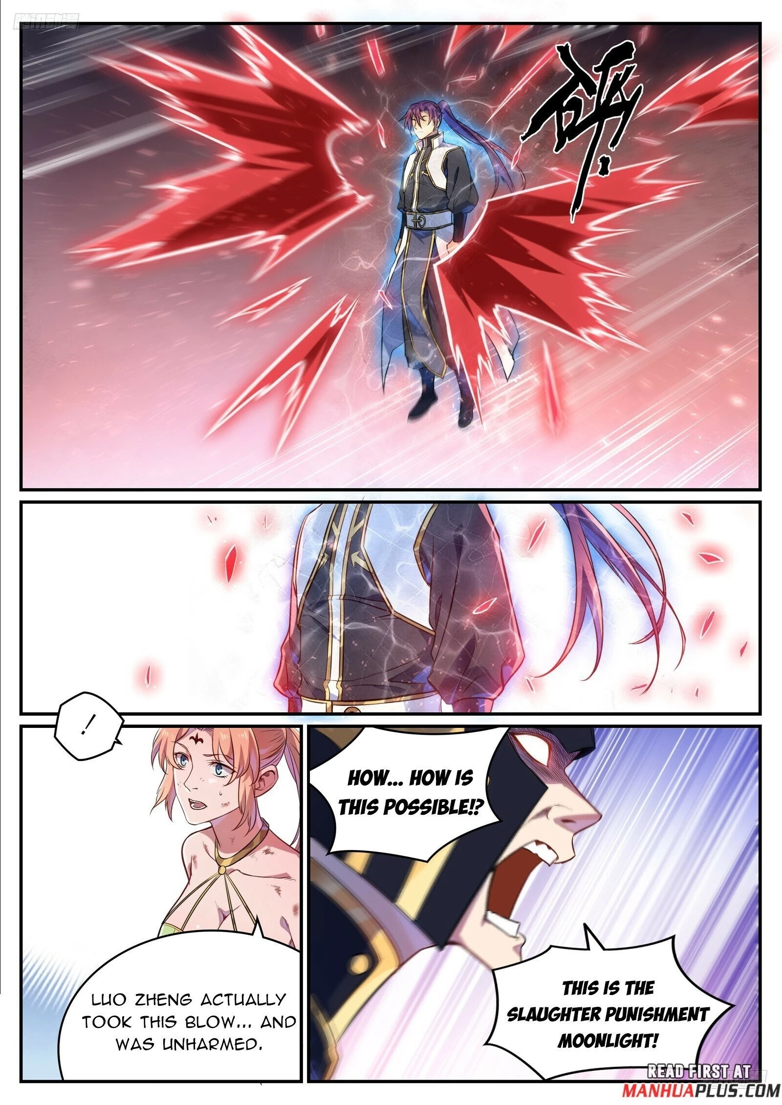 Apotheosis Chapter 1116 - 6