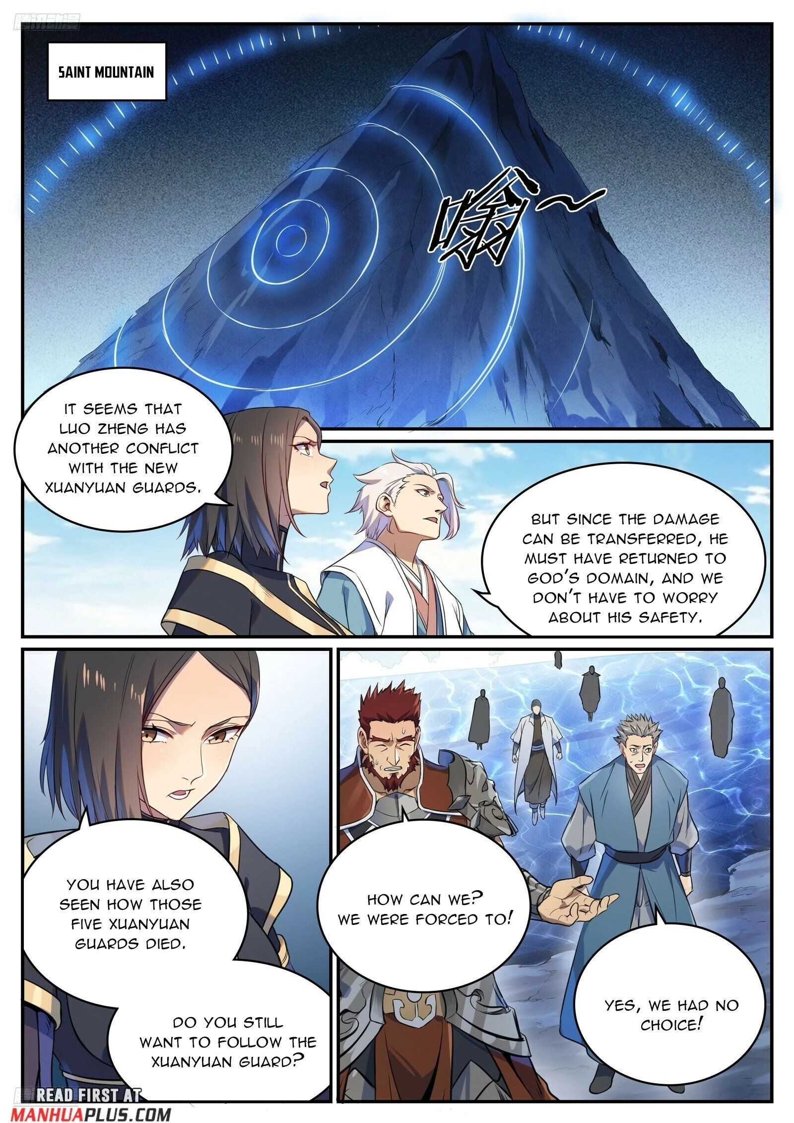Apotheosis Chapter 1116 - 8