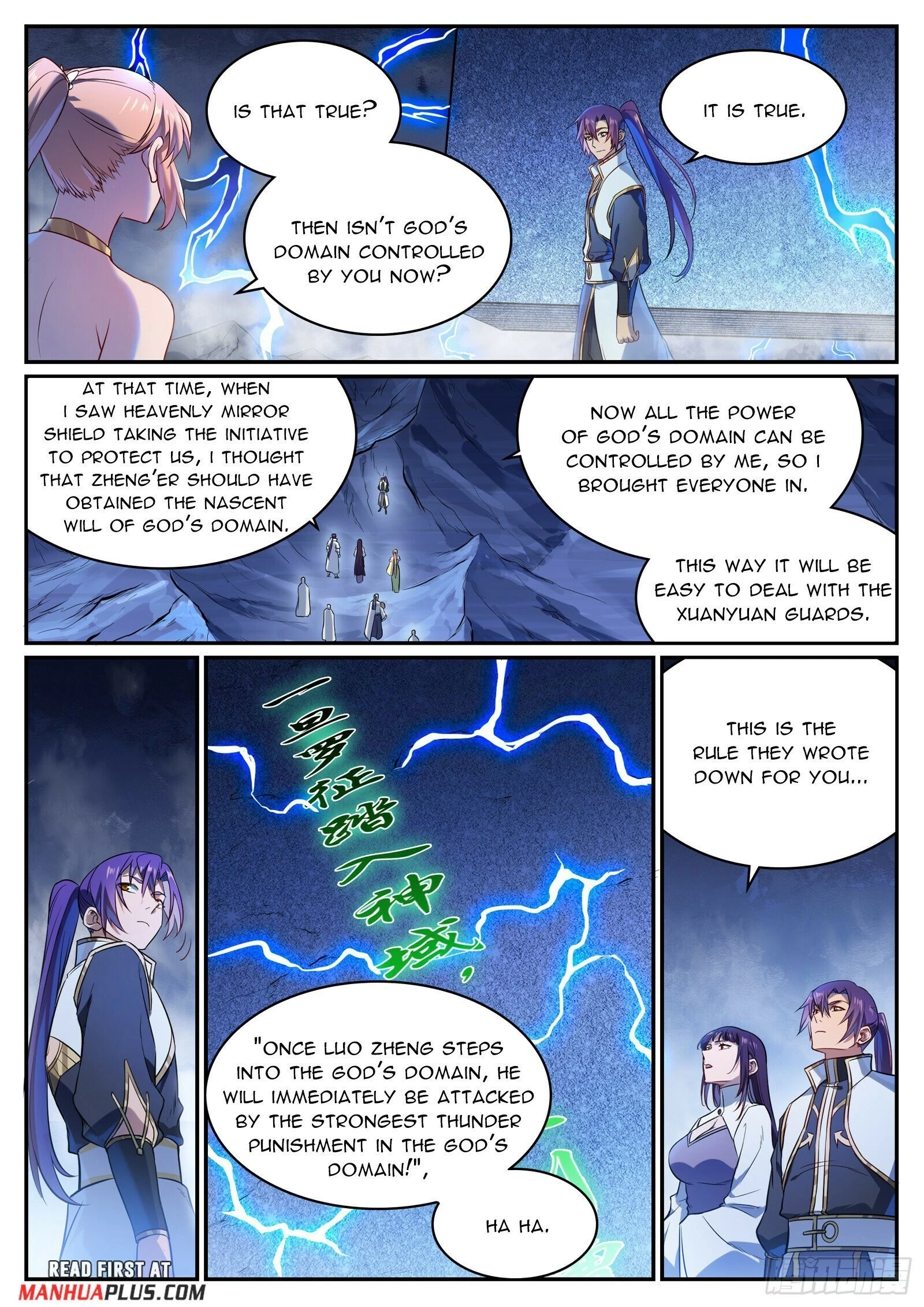 Apotheosis Chapter 1116 - 14