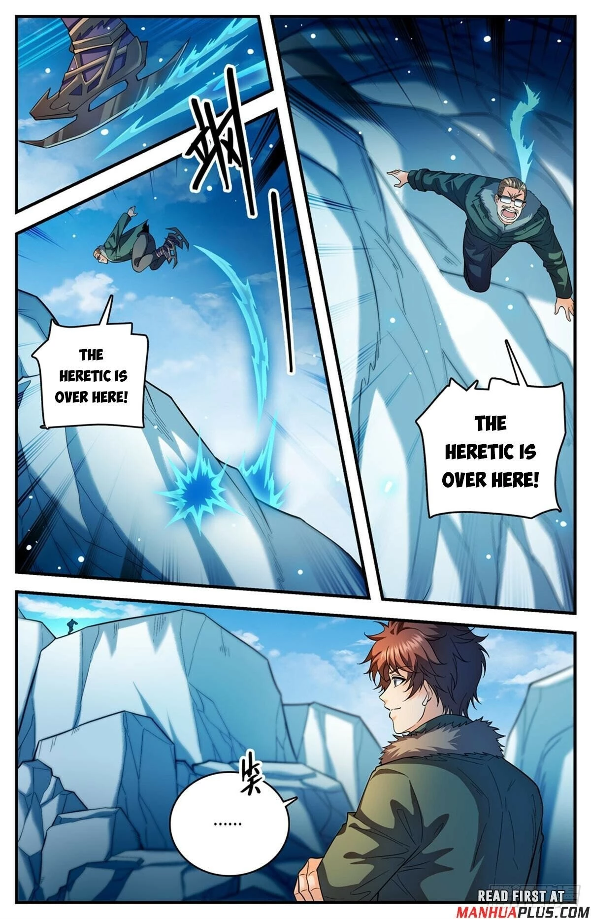 Versatile Mage Chapter 1087 - 7
