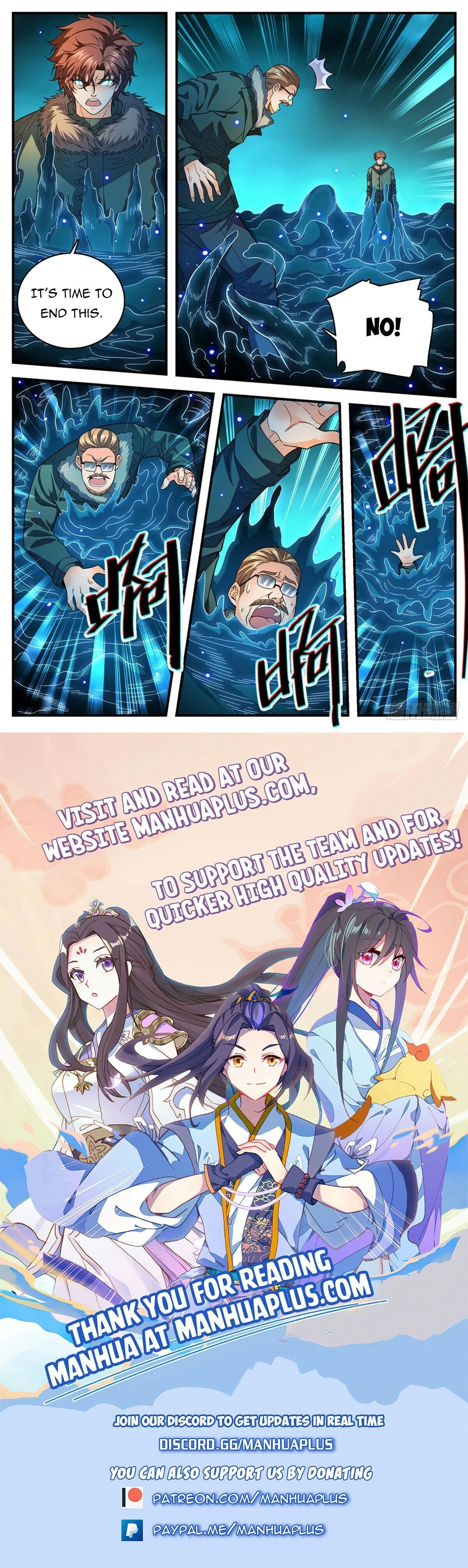 Versatile Mage Chapter 1087 - 12