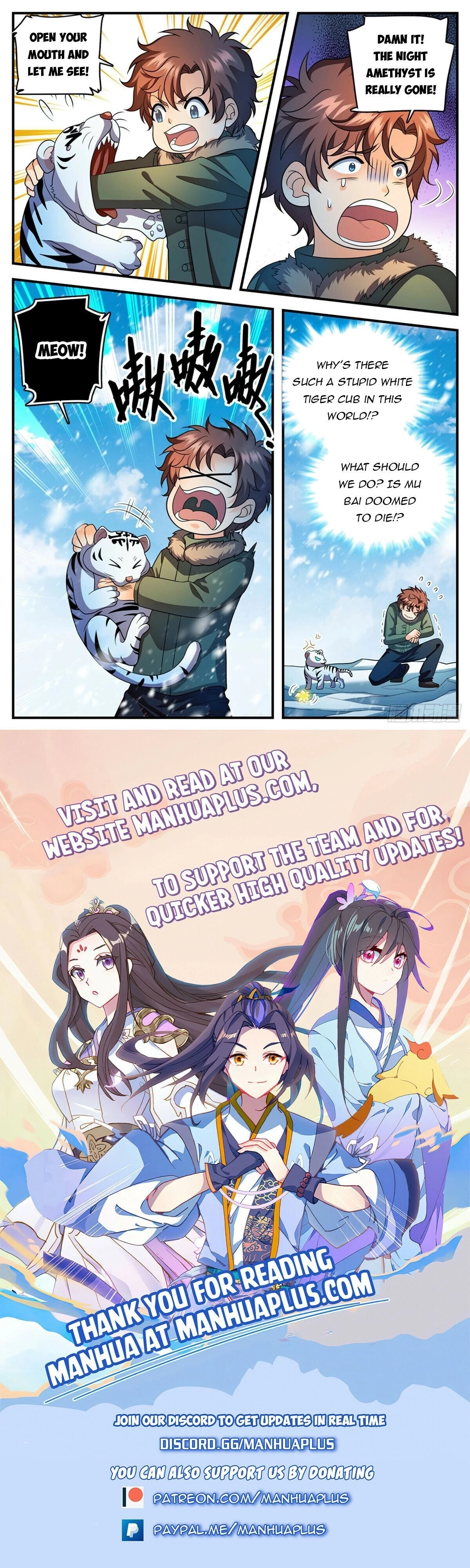 Versatile Mage Chapter 1088 - 12