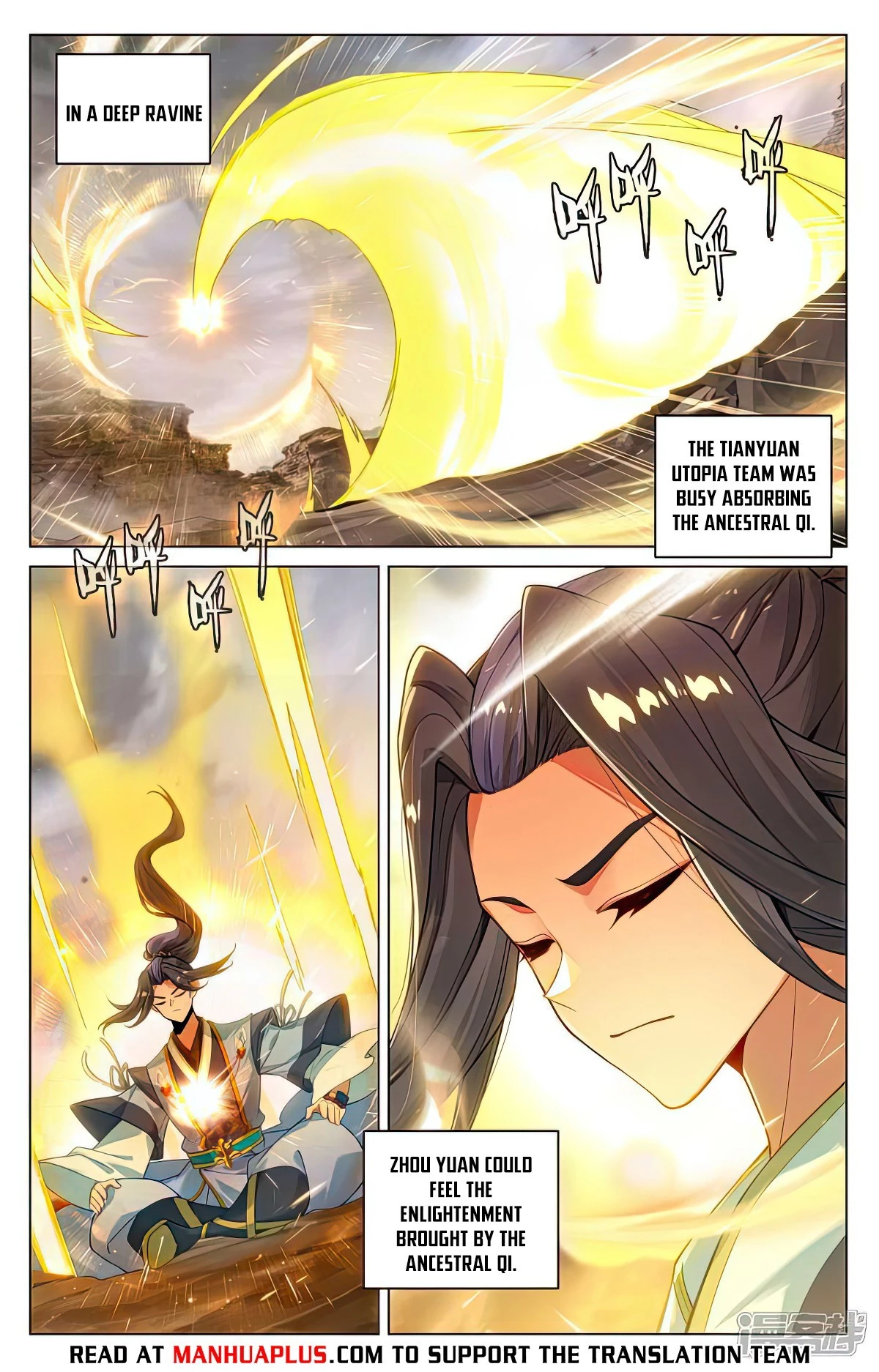 Yuan Zun Chapter 528 - 2