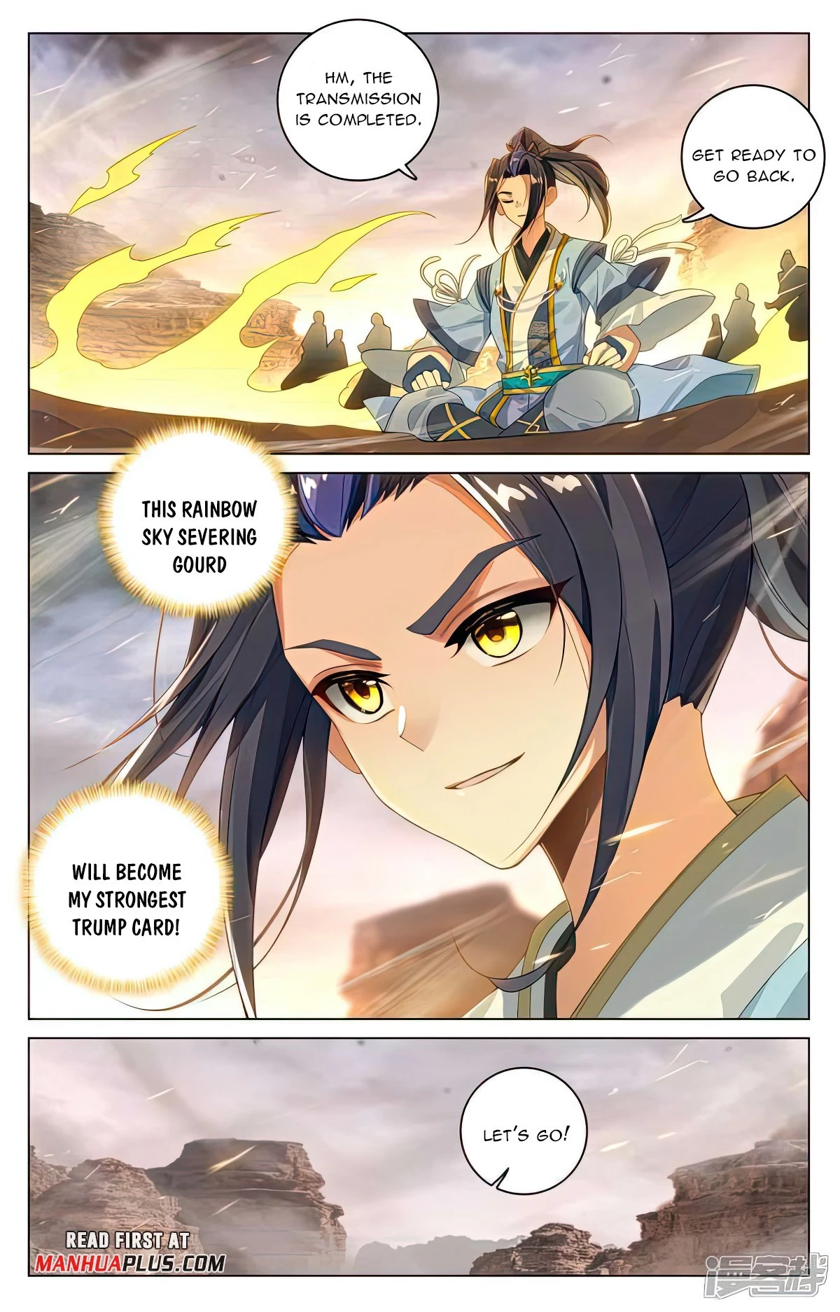 Yuan Zun Chapter 528 - 7