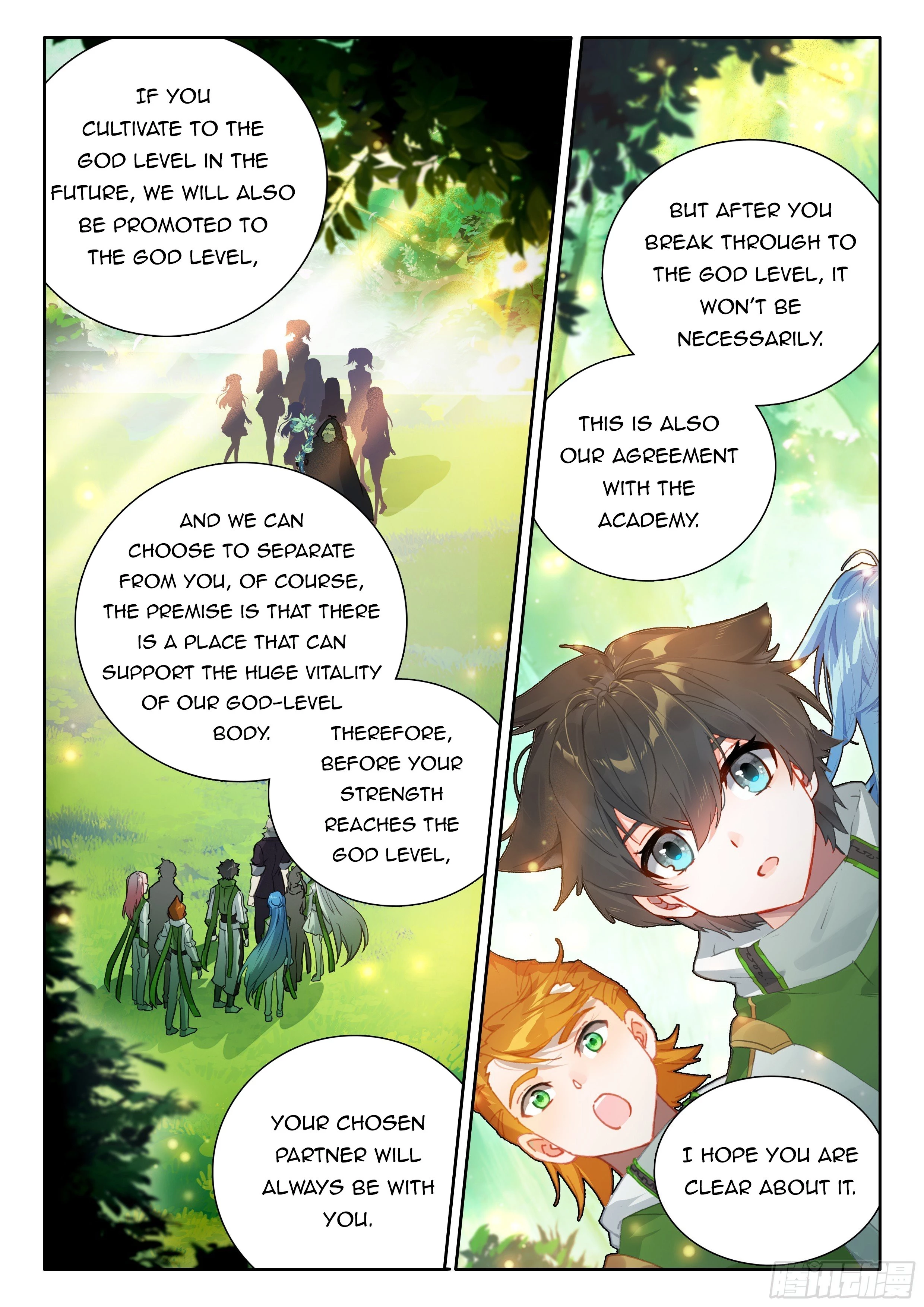 Soul Land IV Chapter 431.5 - 2