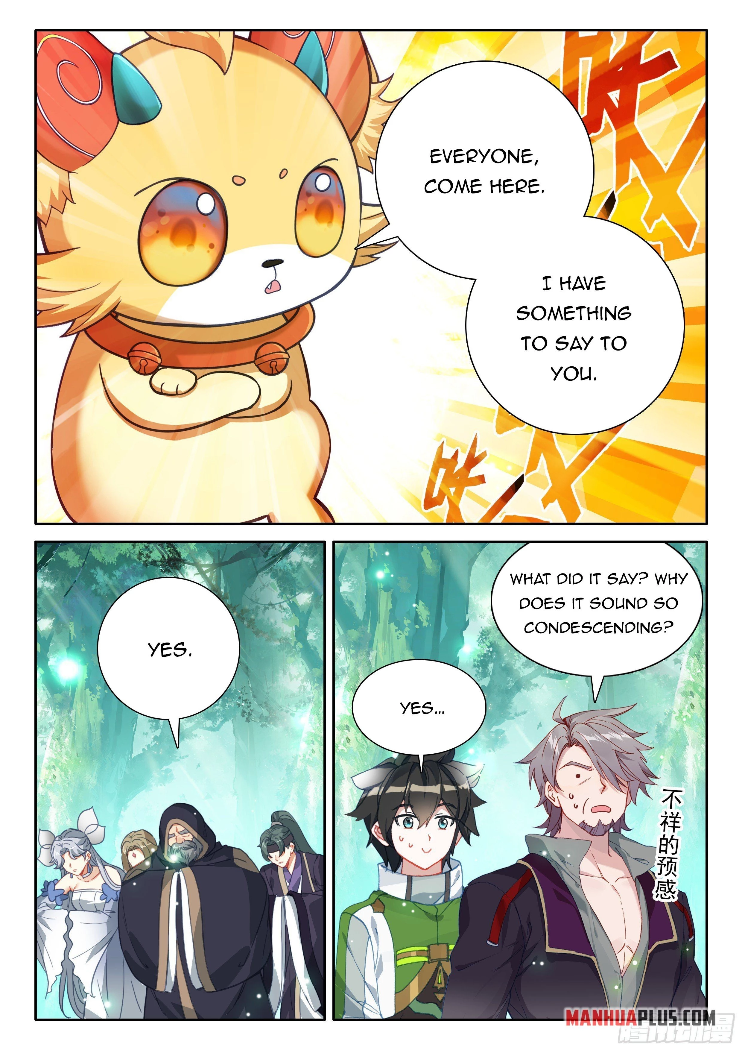Soul Land IV Chapter 431.5 - 5