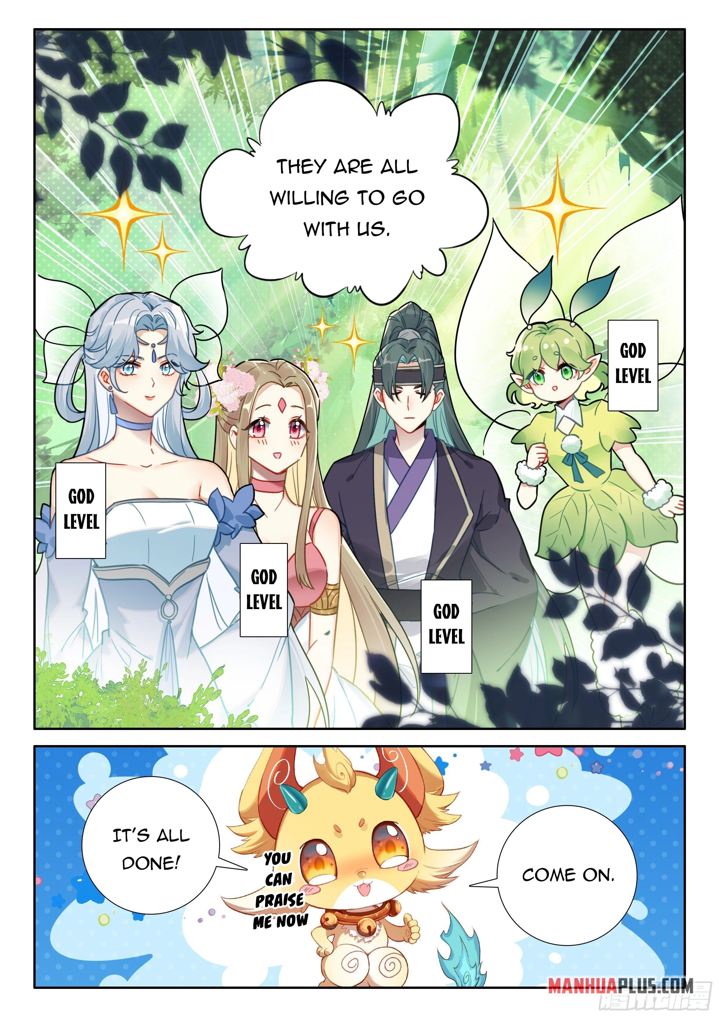 Soul Land IV Chapter 431.5 - 8